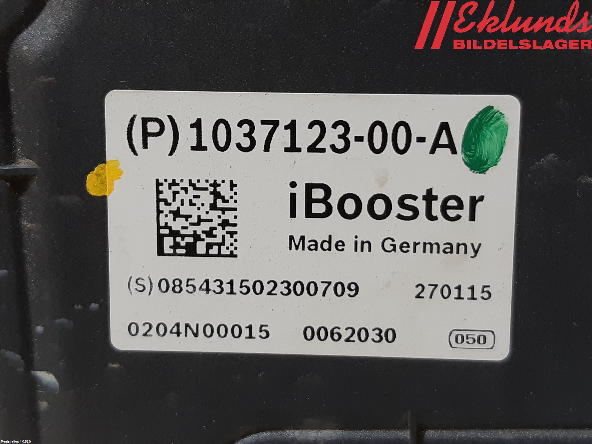 Tesla MODEL S 13- Bromsservo