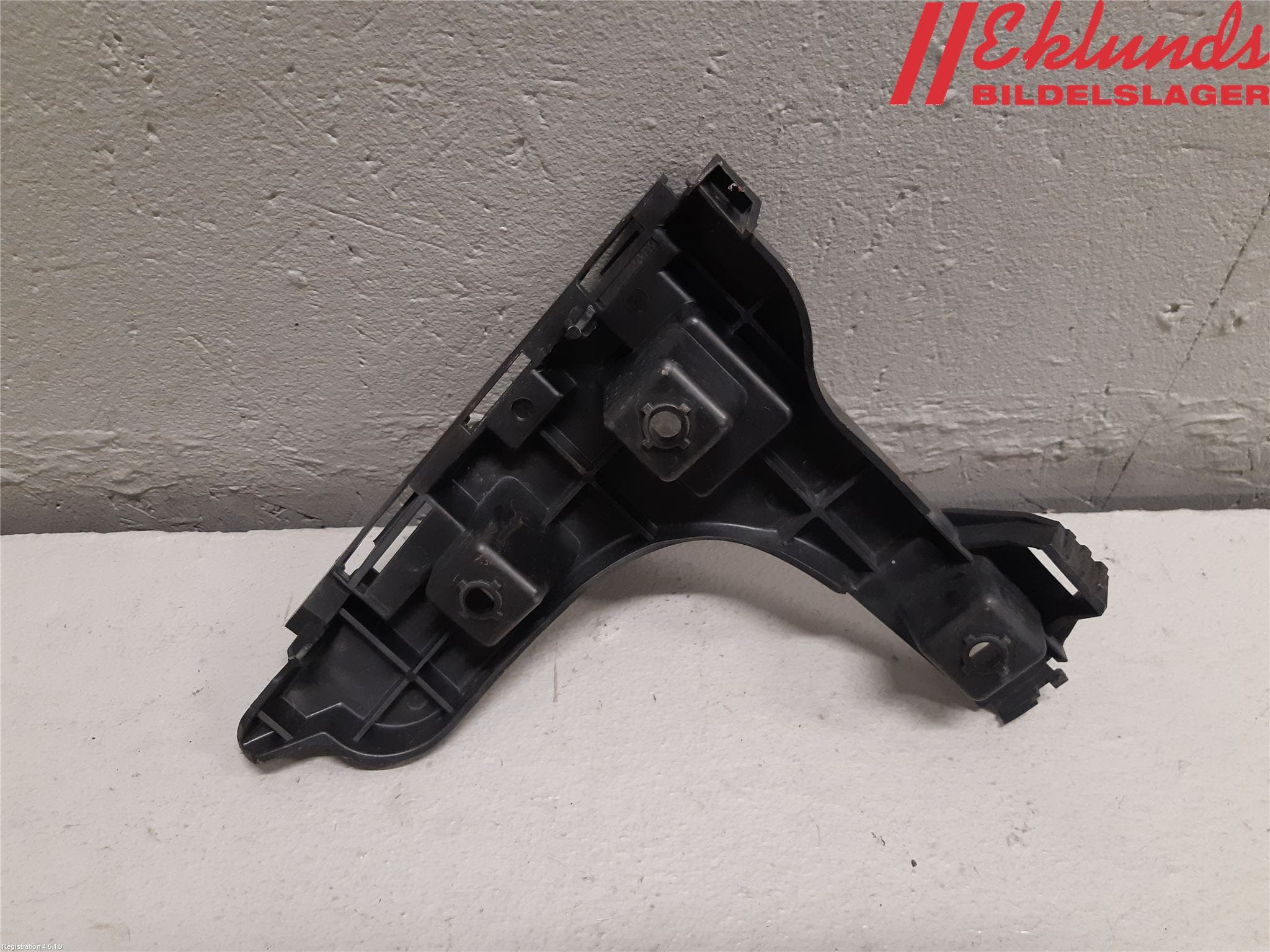 Volvo XC60 09-13 Stötfångarfäste Bak Hö