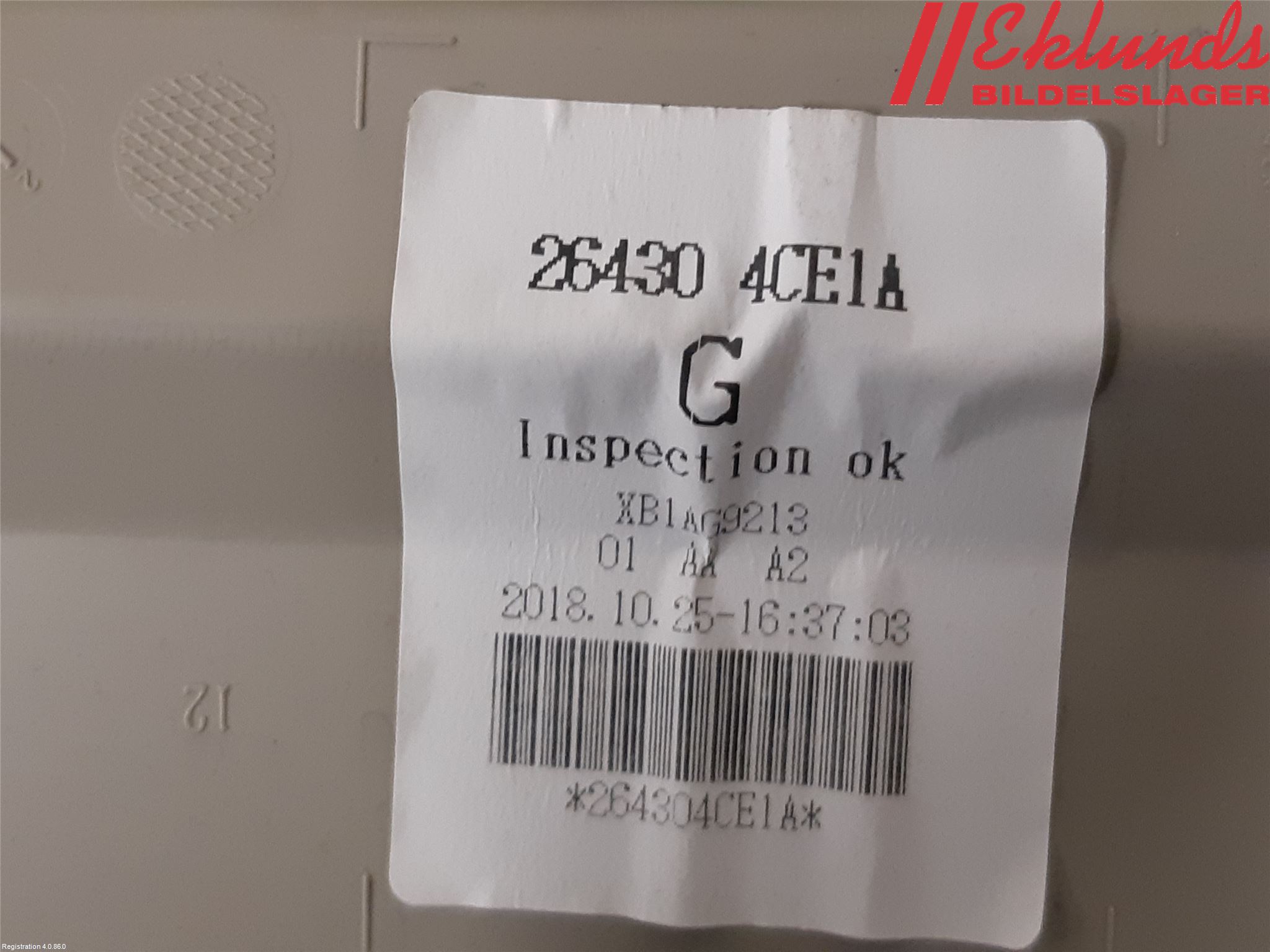 Nissan X-TRAIL 14-21 Innerbelysning