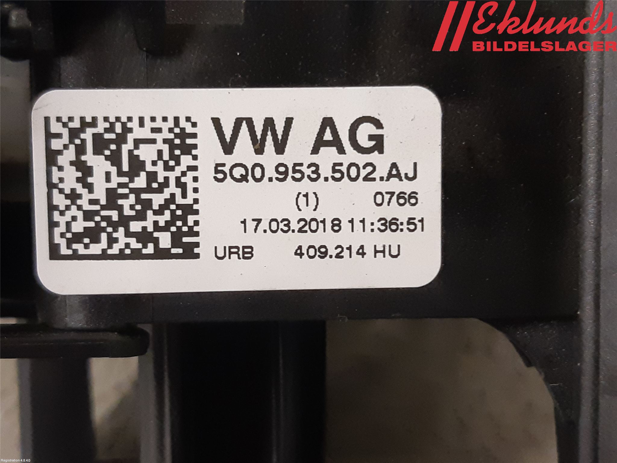 Volkswagen VW TIGUAN 16-24 Spakcentral