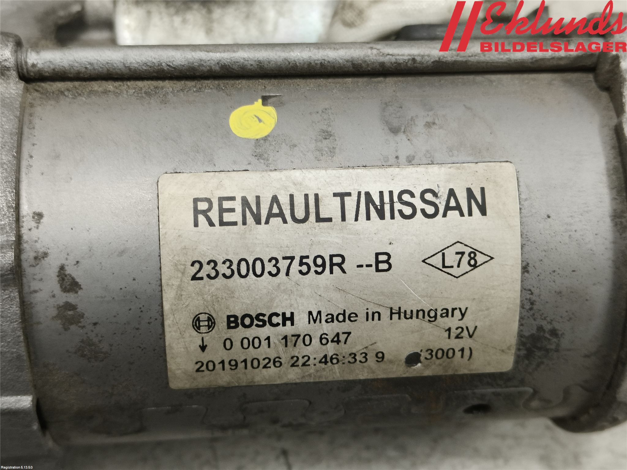 Mercedes-Benz MB CITAN (W415) 13-21 Startmotor Diesel