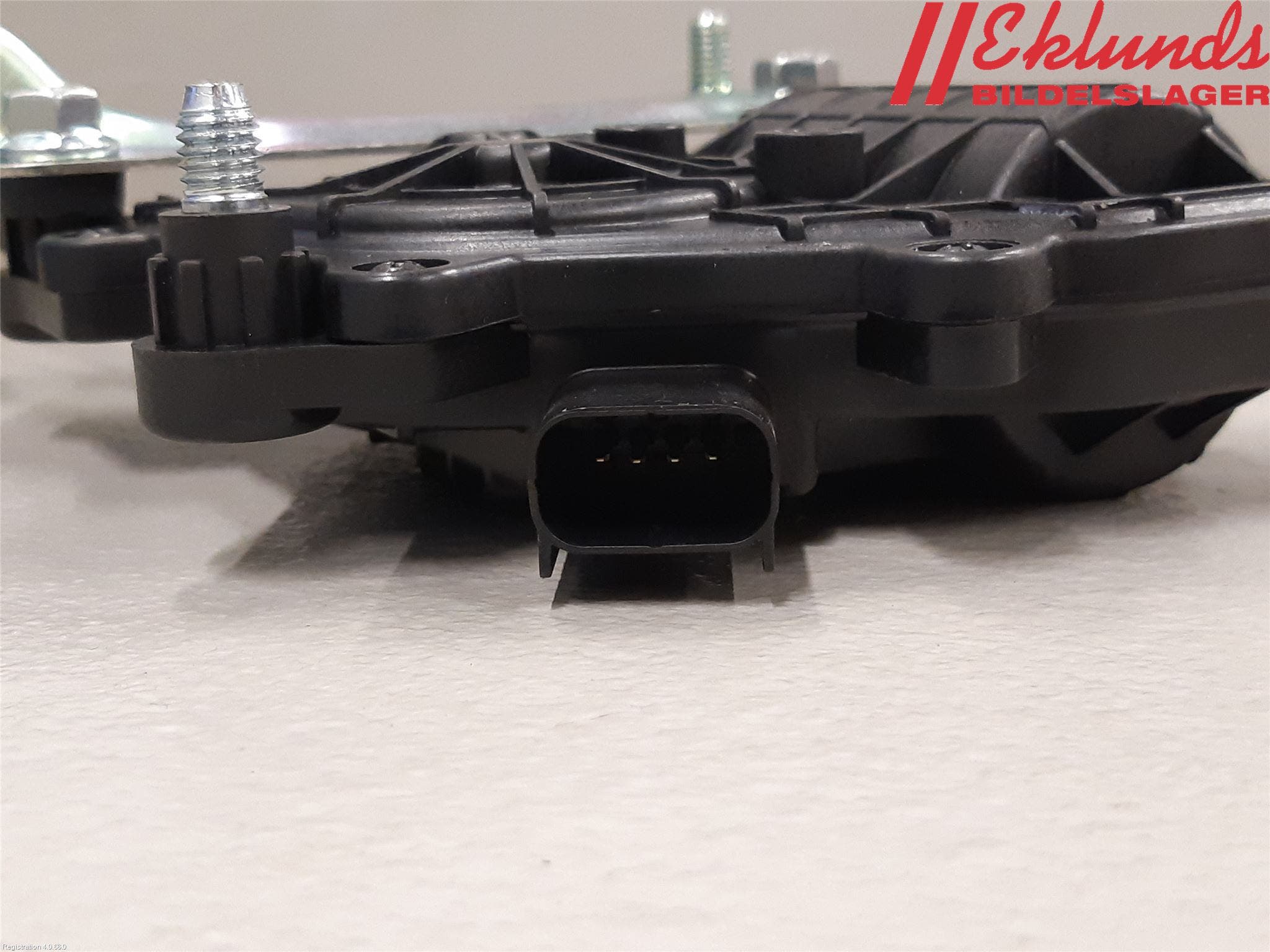 Kia SPORTAGE (QL) 16-21 Låskista Baklucka