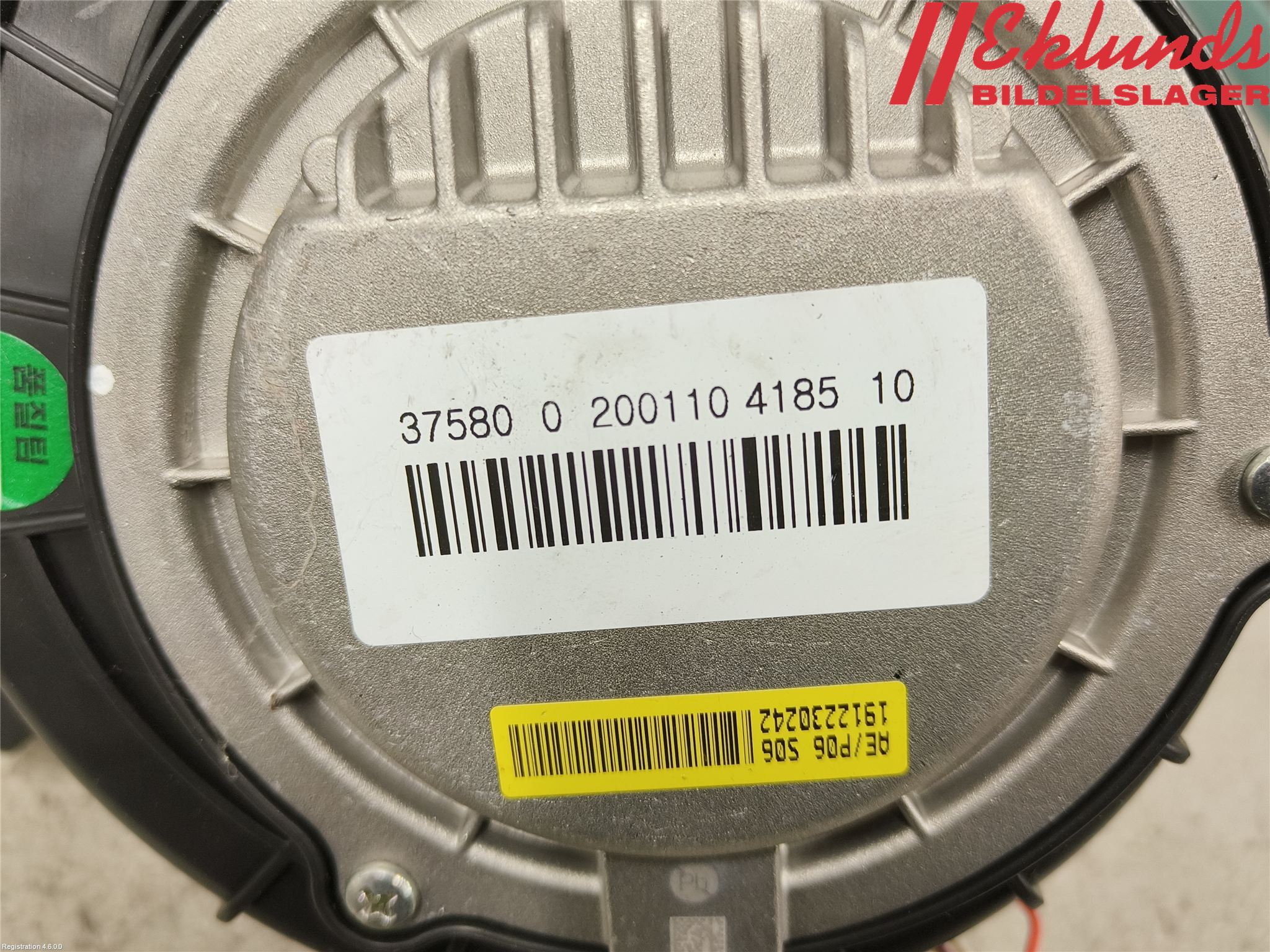 Kia CEED/CEED SW 19- Kylfläkt-Vinge