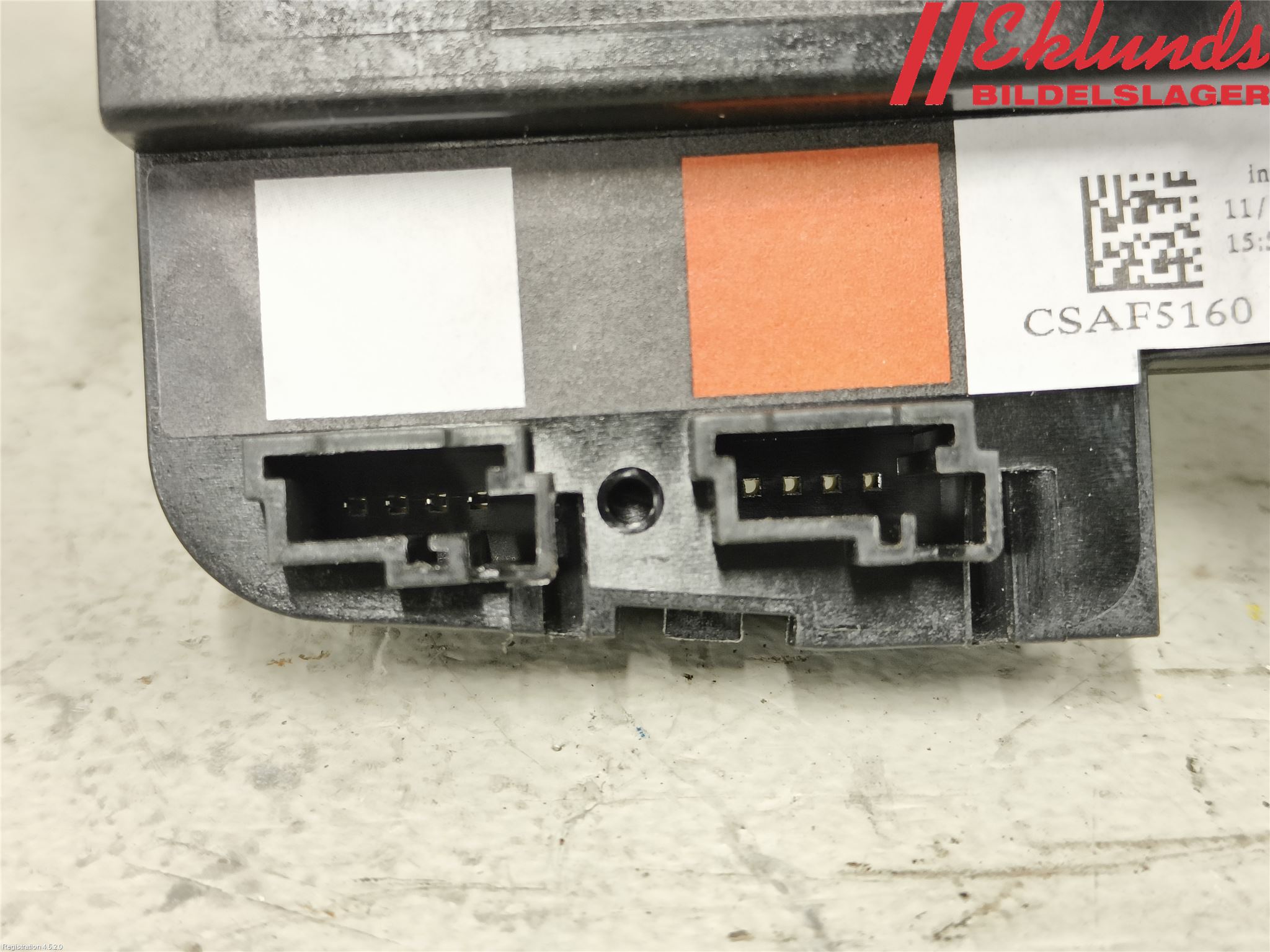 Peugeot 2008/E-2008 20- Spakcentral