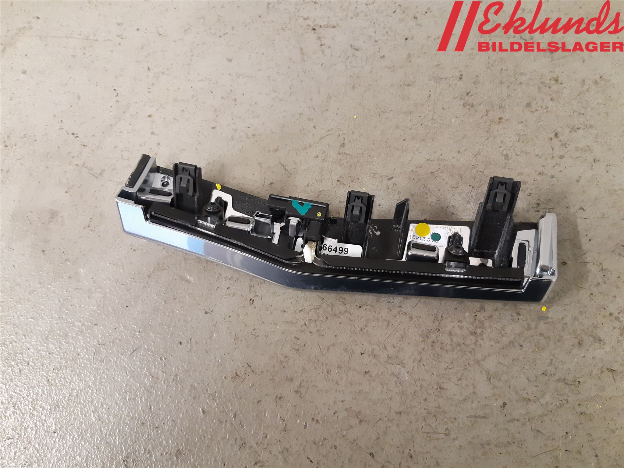 Volvo XC90/RECHARGE 16- Instrumentbräda Inlägg-Dekorlist