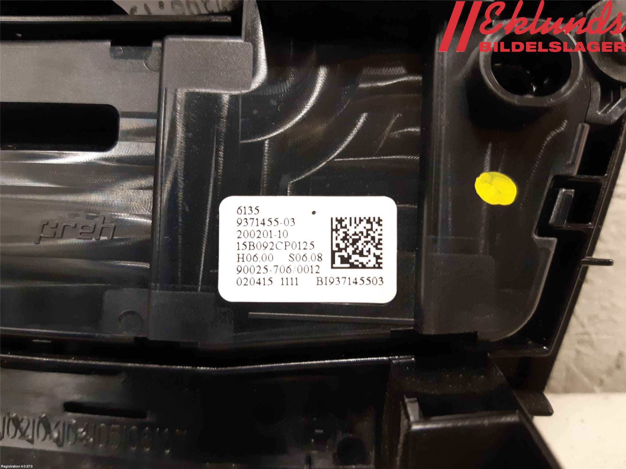 BMW 2 F45 Active Tourer 14-21 Cd Radio - Multimediapanel