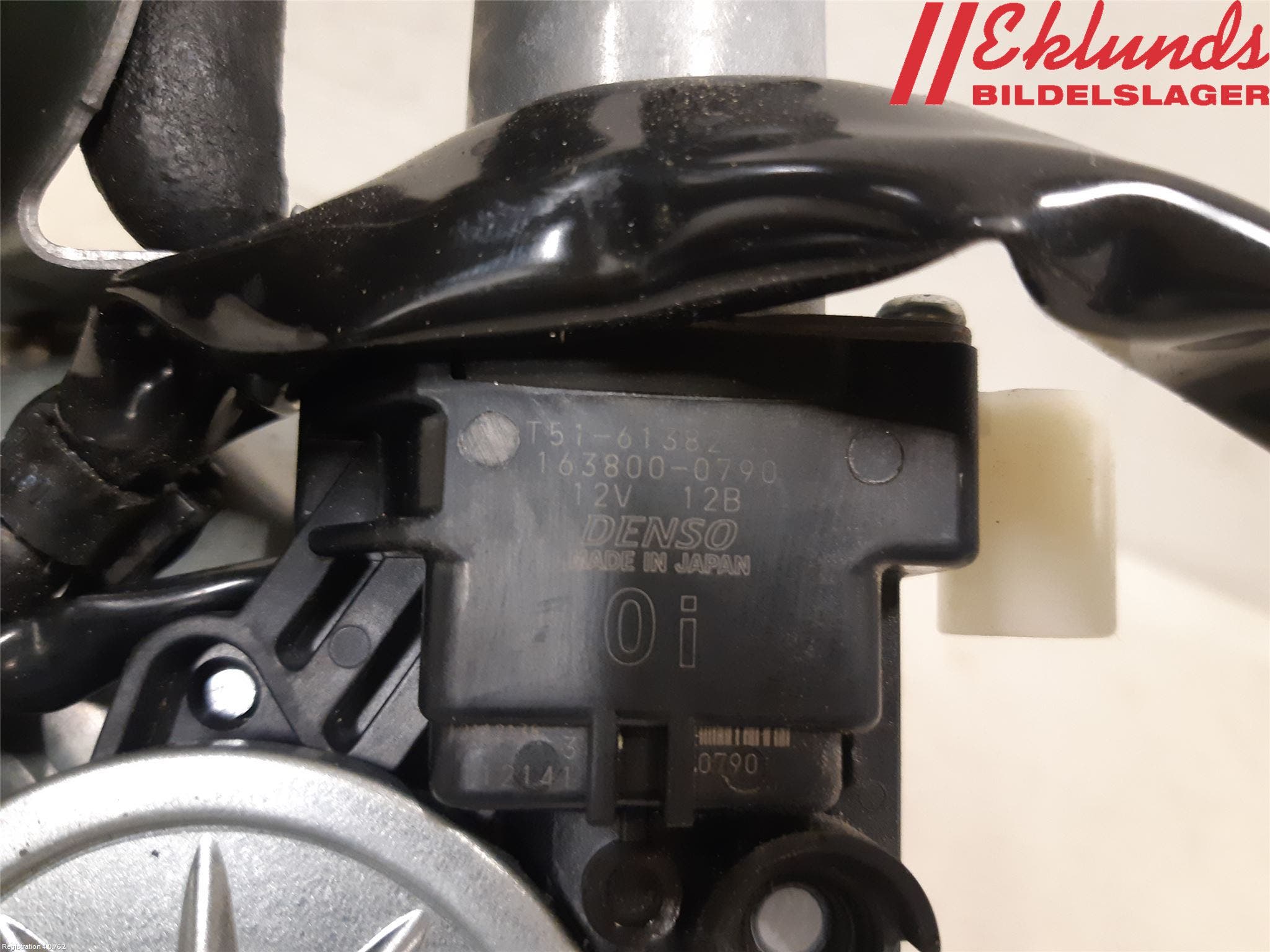 Toyota COROLLA 19- Låskista Baklucka