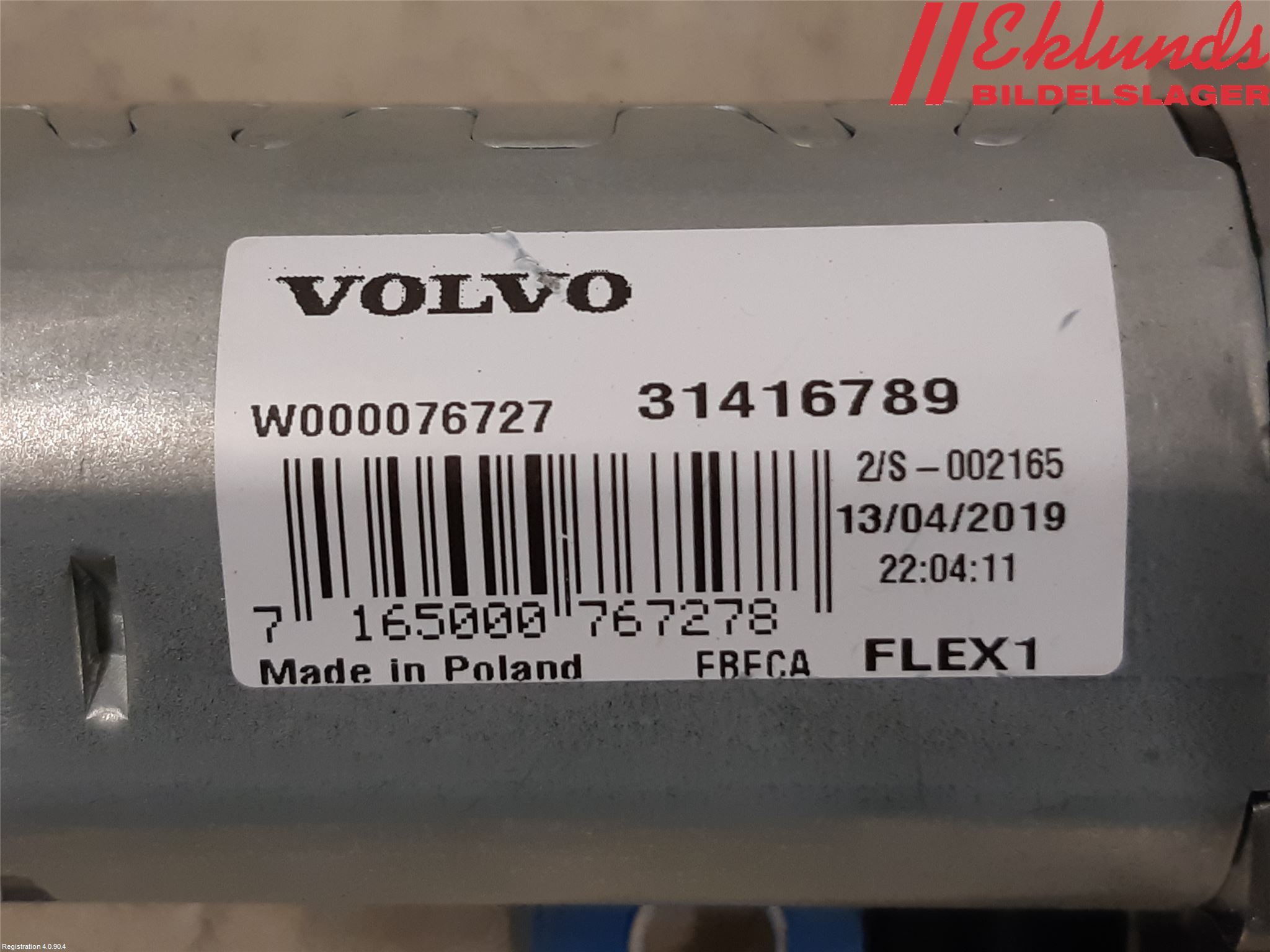 Volvo XC60 18- Torkarmotor Baklucka