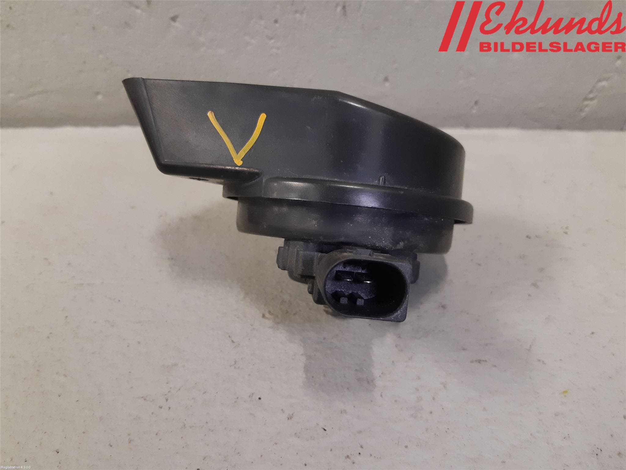 Audi A6/S6 05-11 Signalhorn