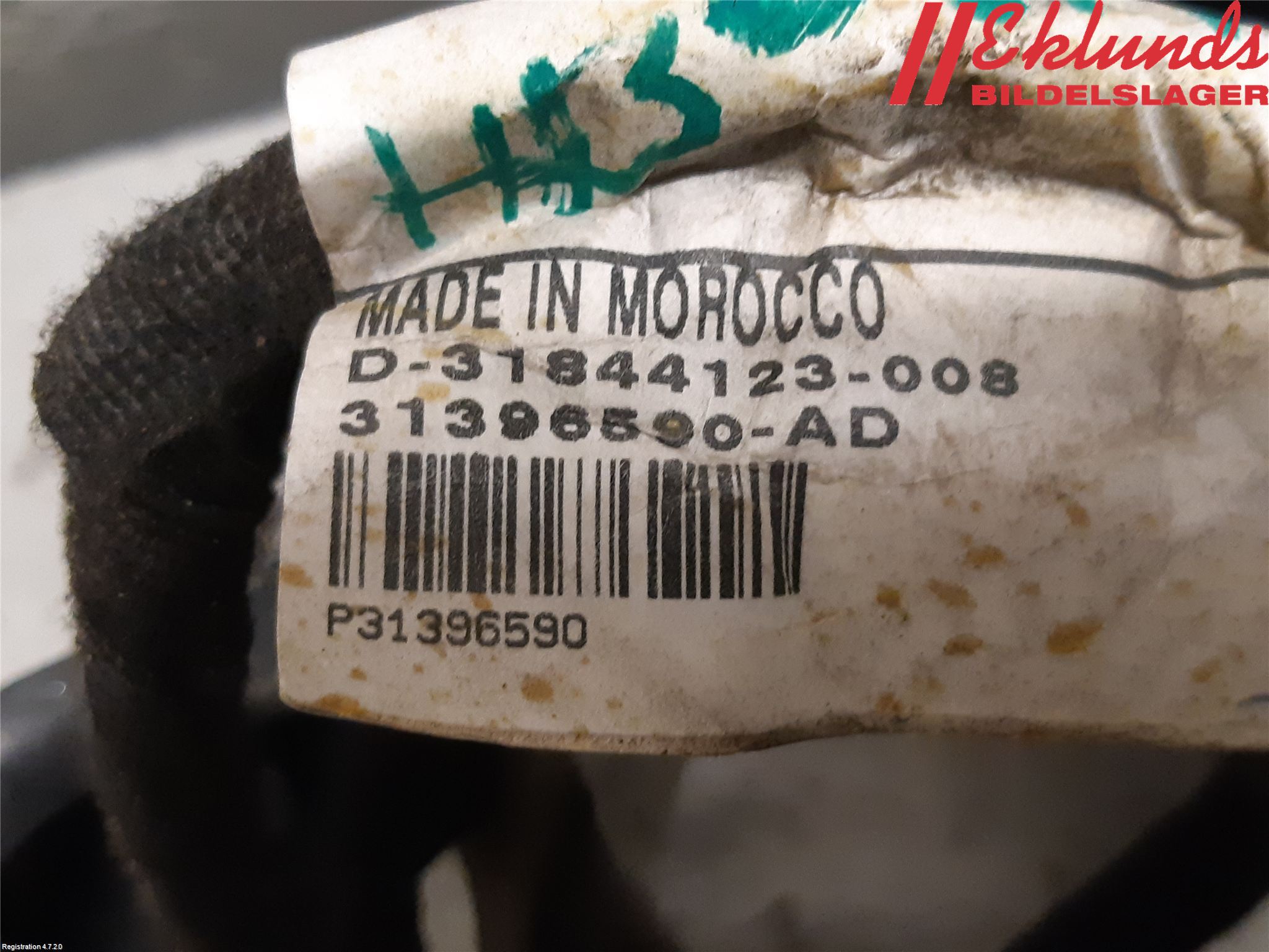 Volvo XC90/RECHARGE 16- Kabelhärva