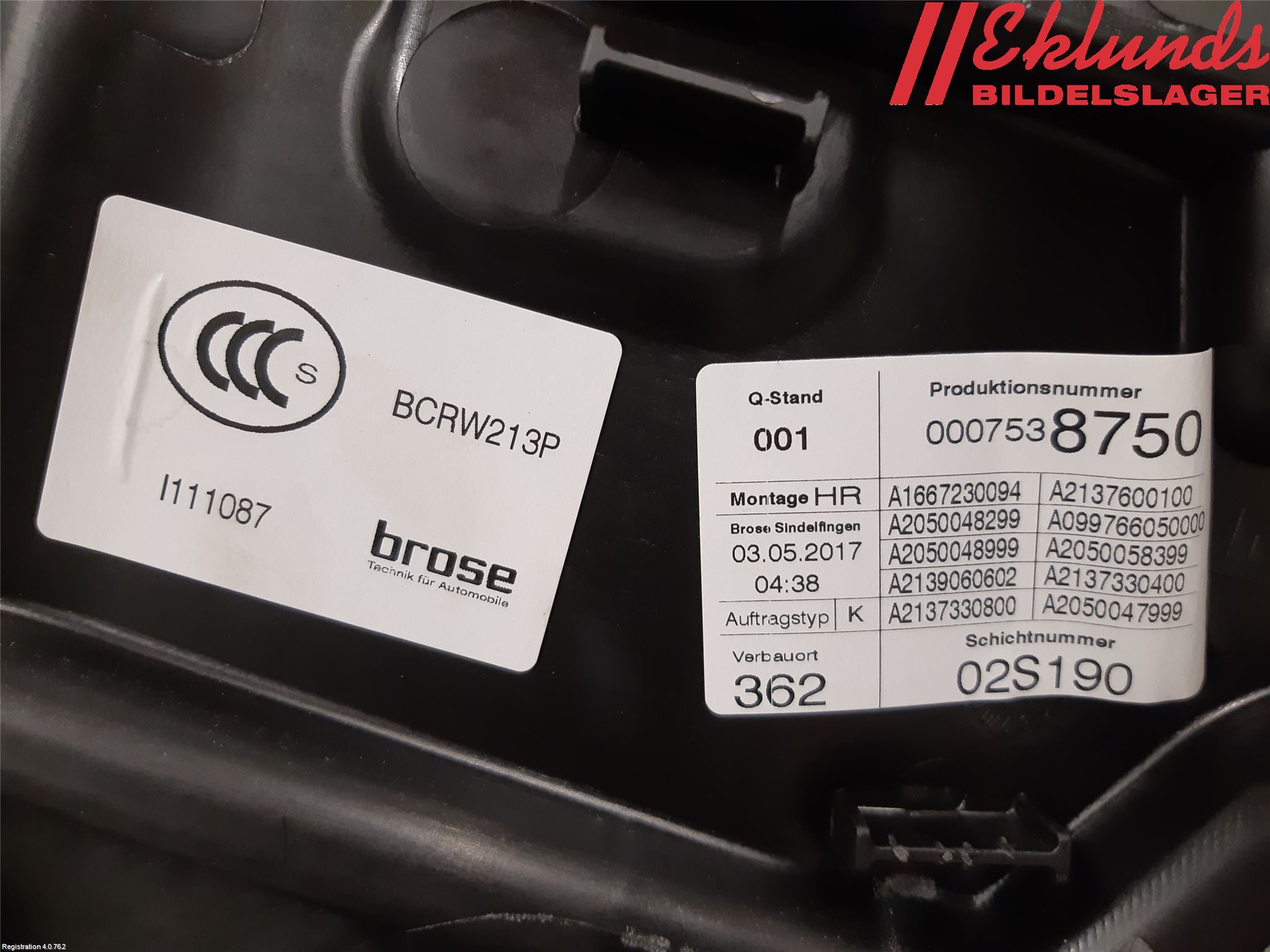Mercedes-Benz MB E-KLASS (W213) 16-23 Fönsterhiss El Kompl