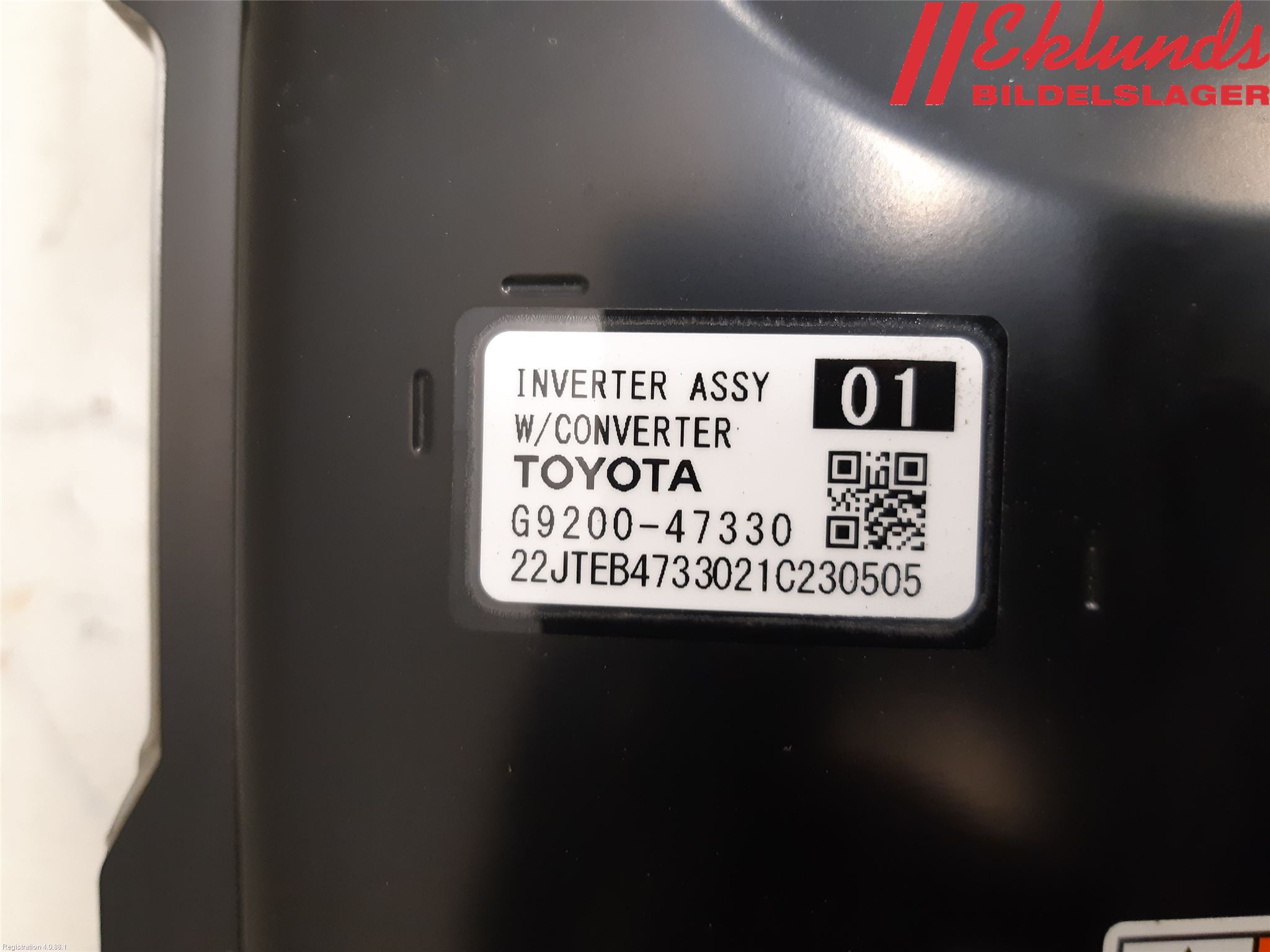 Toyota C-HR 16-23 Inverter Hybrid