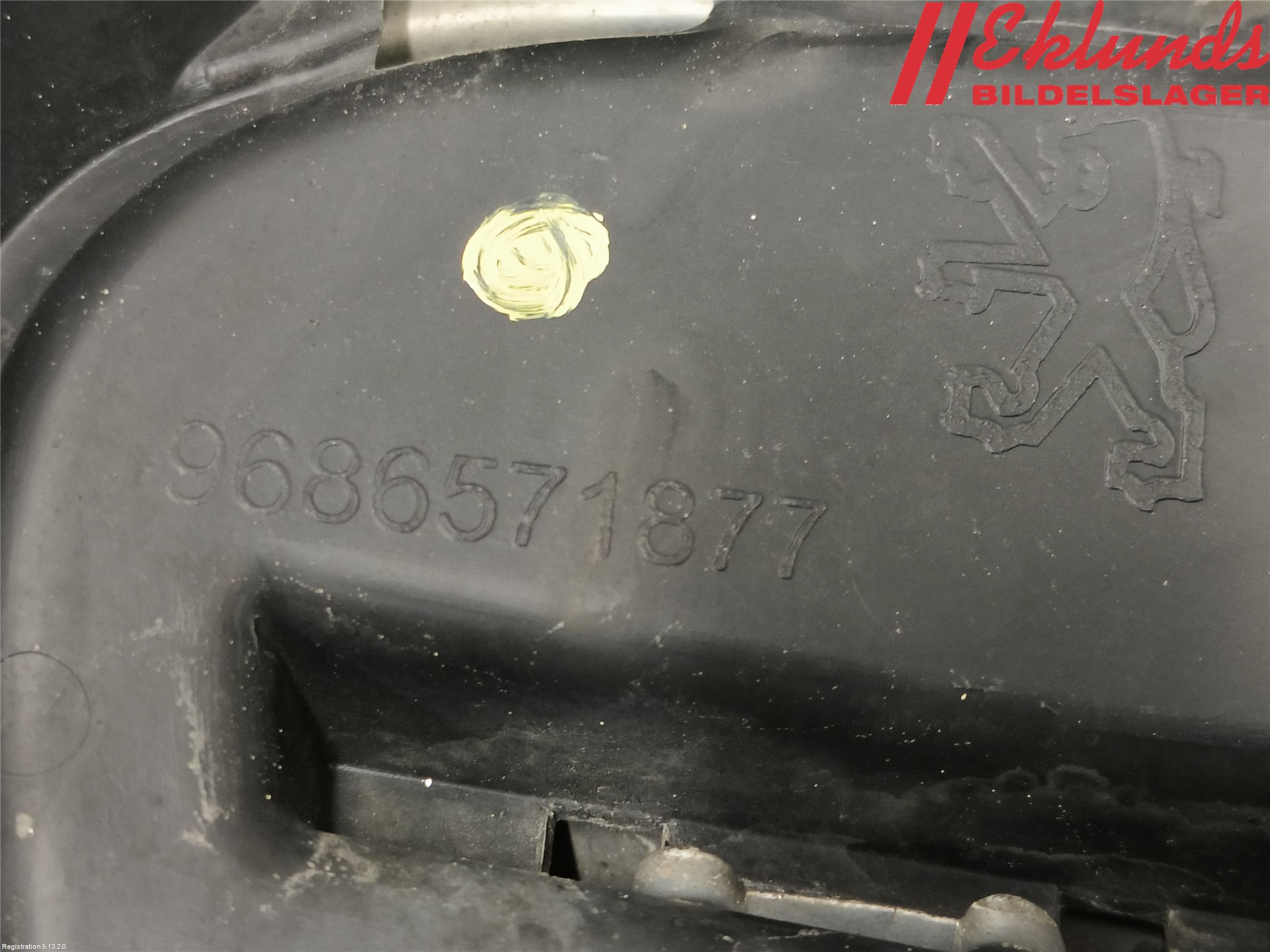 Peugeot 508 11-18 Grill Komp