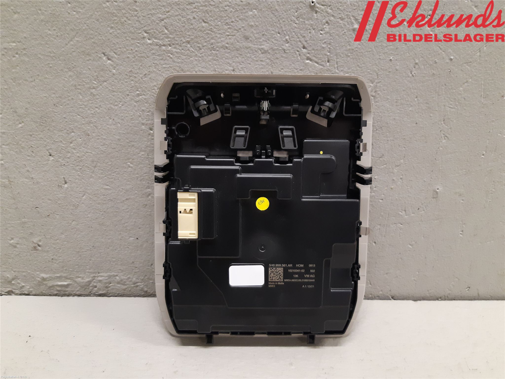 Skoda ENYAQ iV 21- Innerbelysning