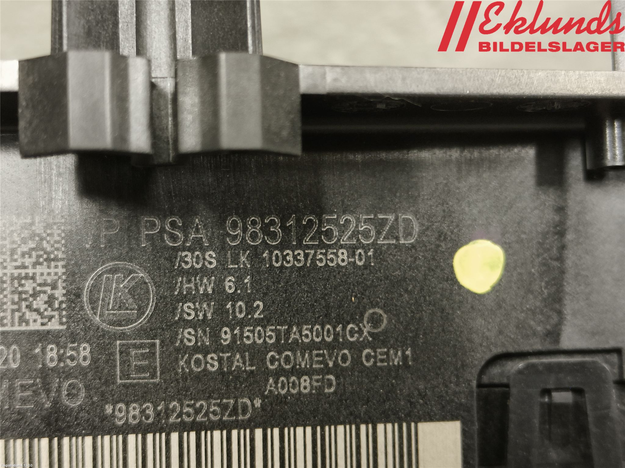 Peugeot EXPERT/E-EXPERT 17- Spakcentral