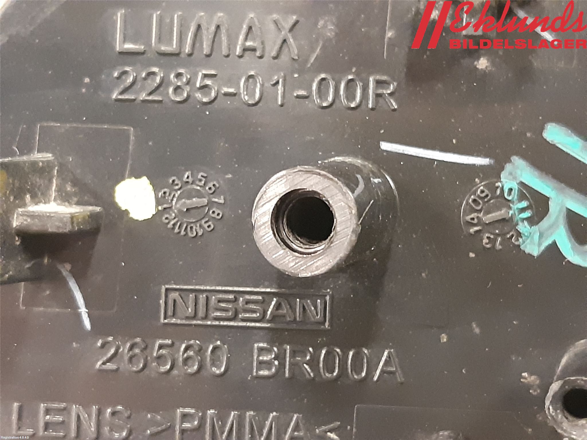 Nissan QASHQAI+2  10-14 Dimljus/Reflex Bak