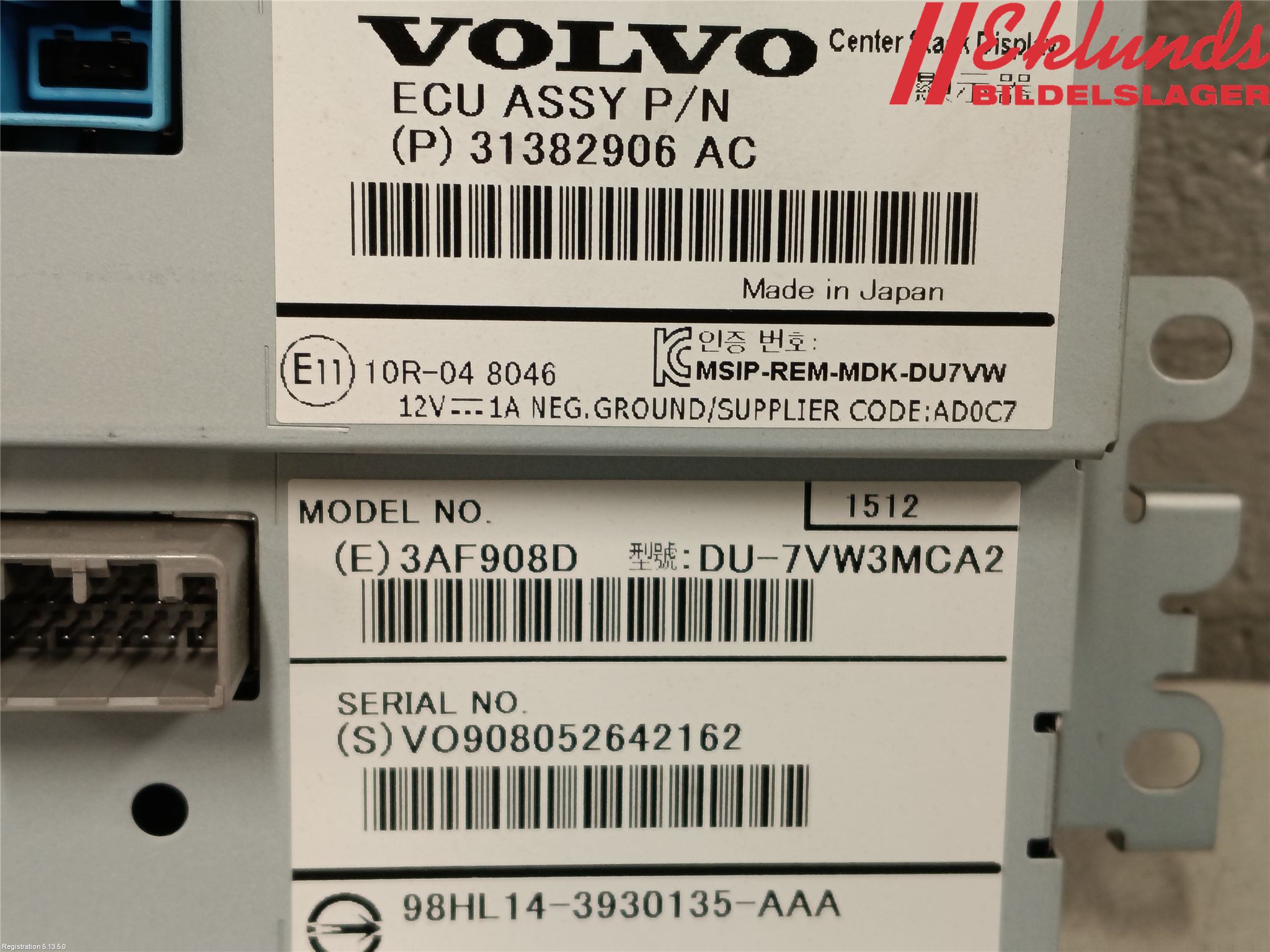 Volvo V70 14-16 Multifunktionsdisplay