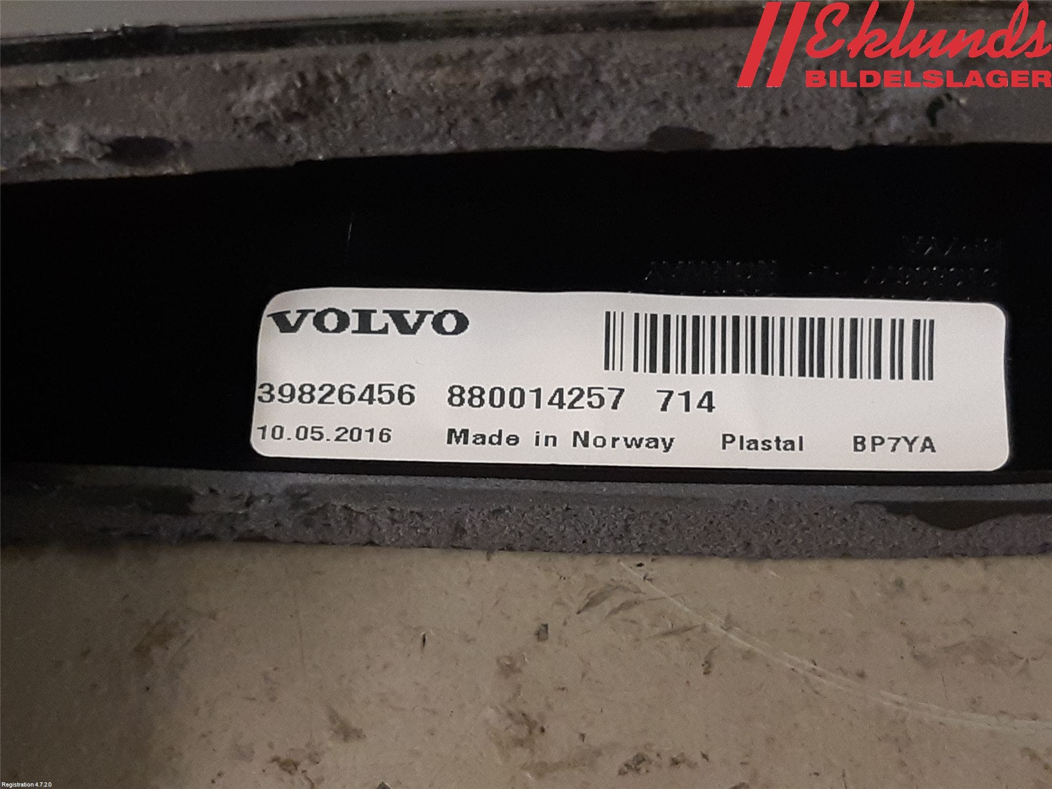 Volvo XC90/RECHARGE 16- Antenn El