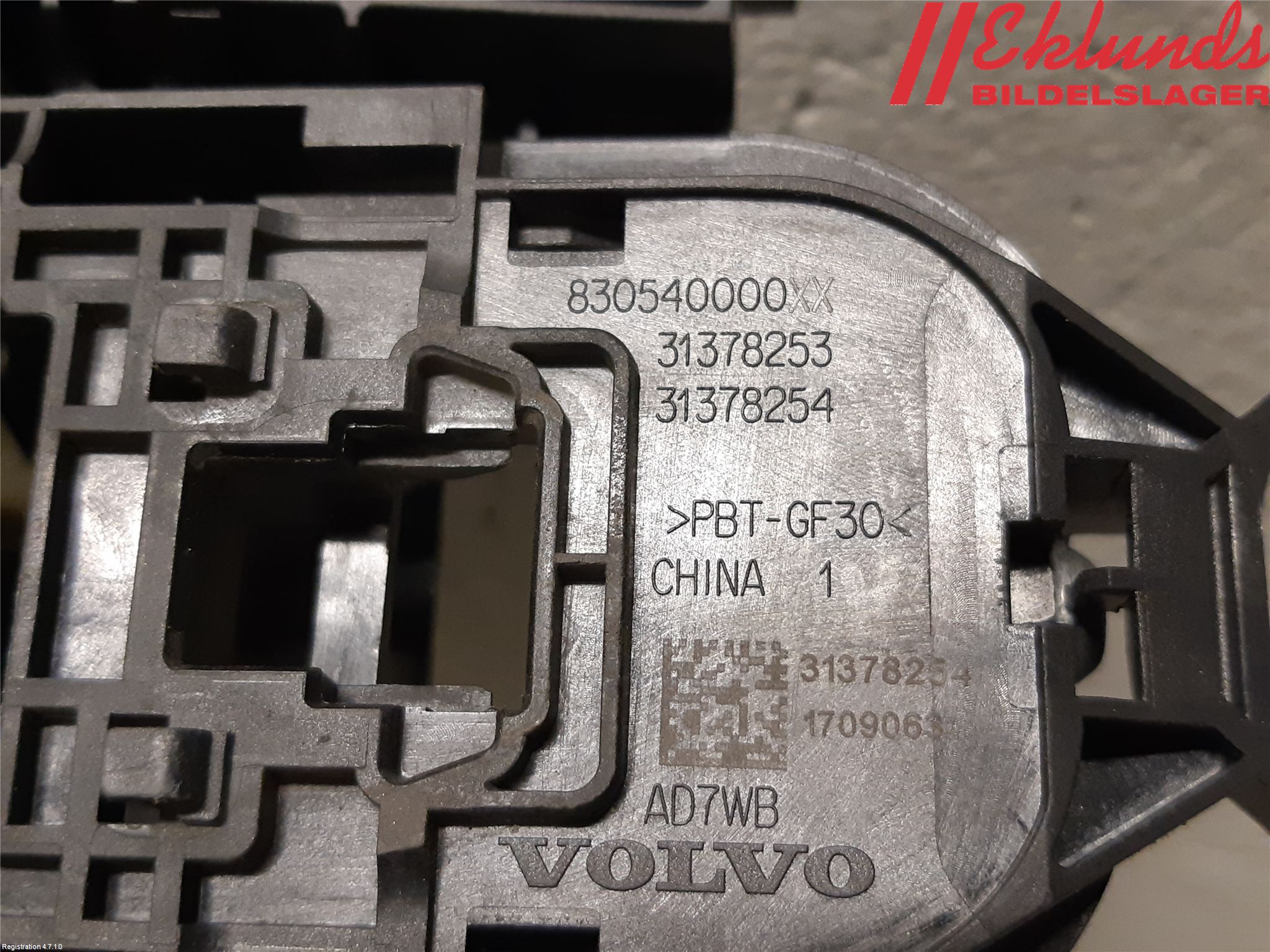 Volvo S90 17->> Dörrhandtag Yttre Hö