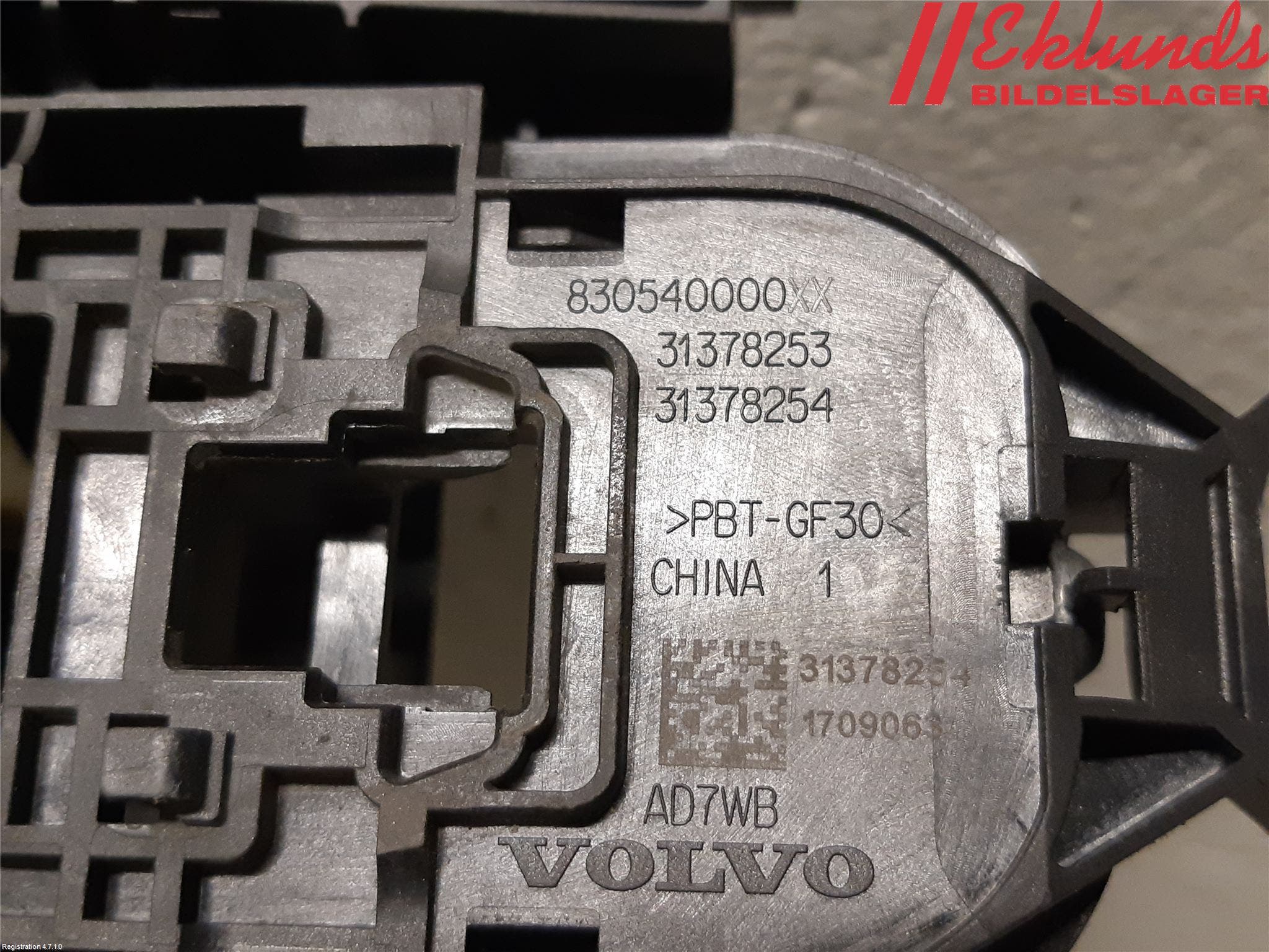 Volvo S90 17->> Dörrhandtag Yttre Hö