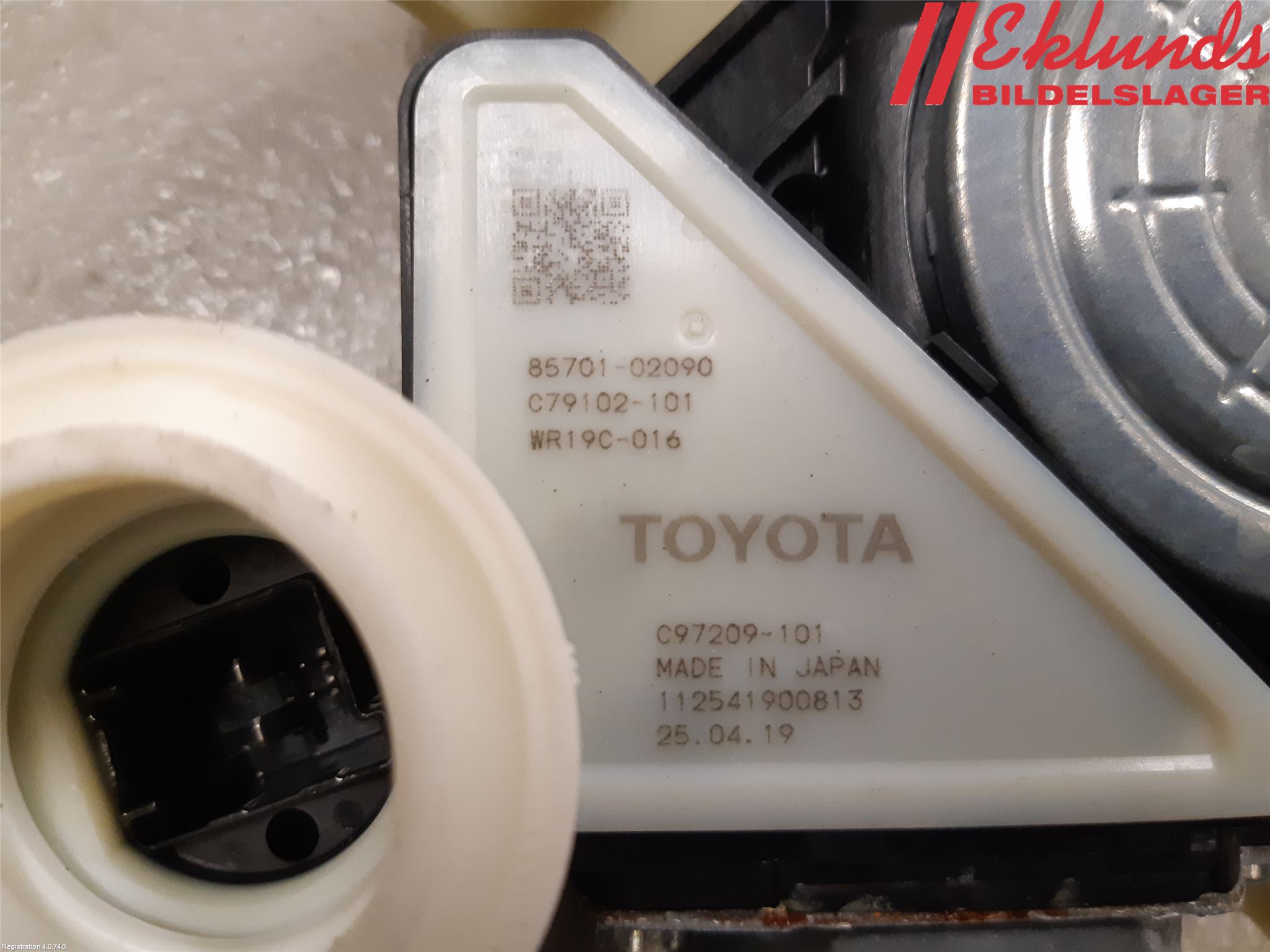 Toyota COROLLA 19- Fönsterhiss El Kompl