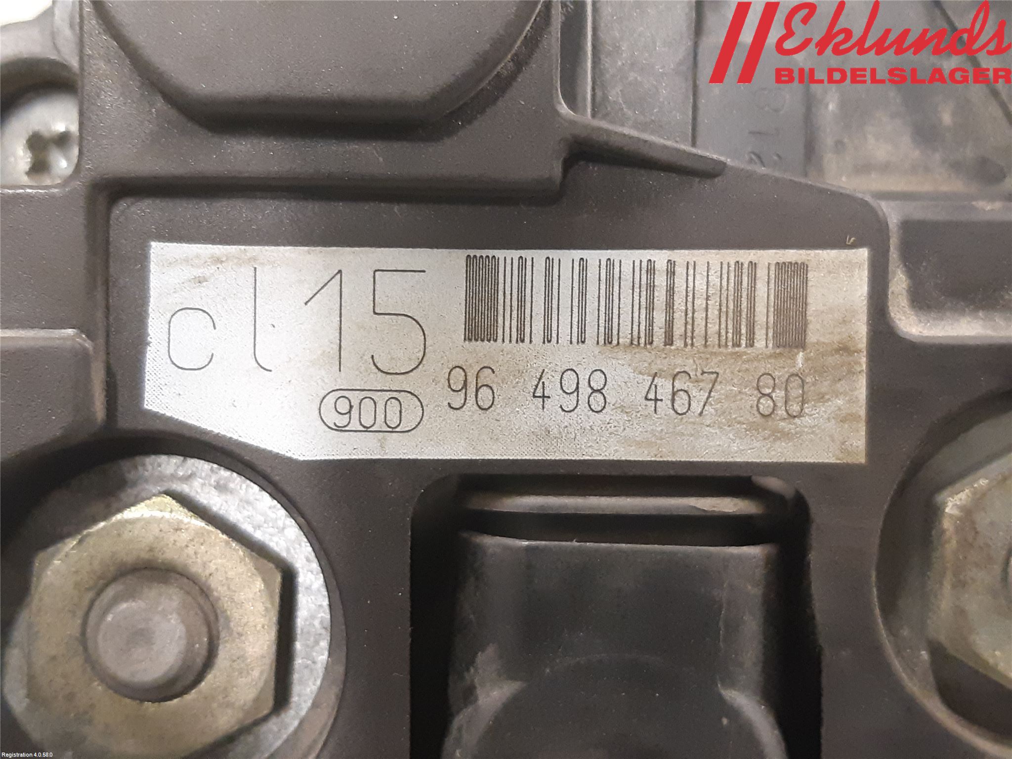 Peugeot 407 Generator