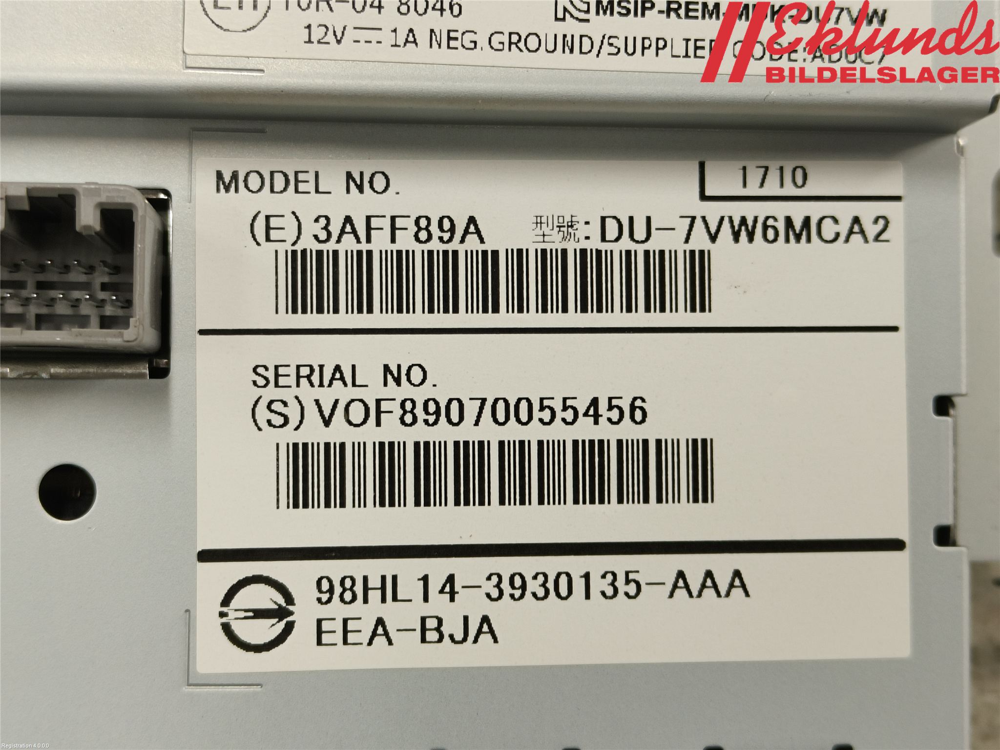 Volvo V40 12-19 Bildskärm