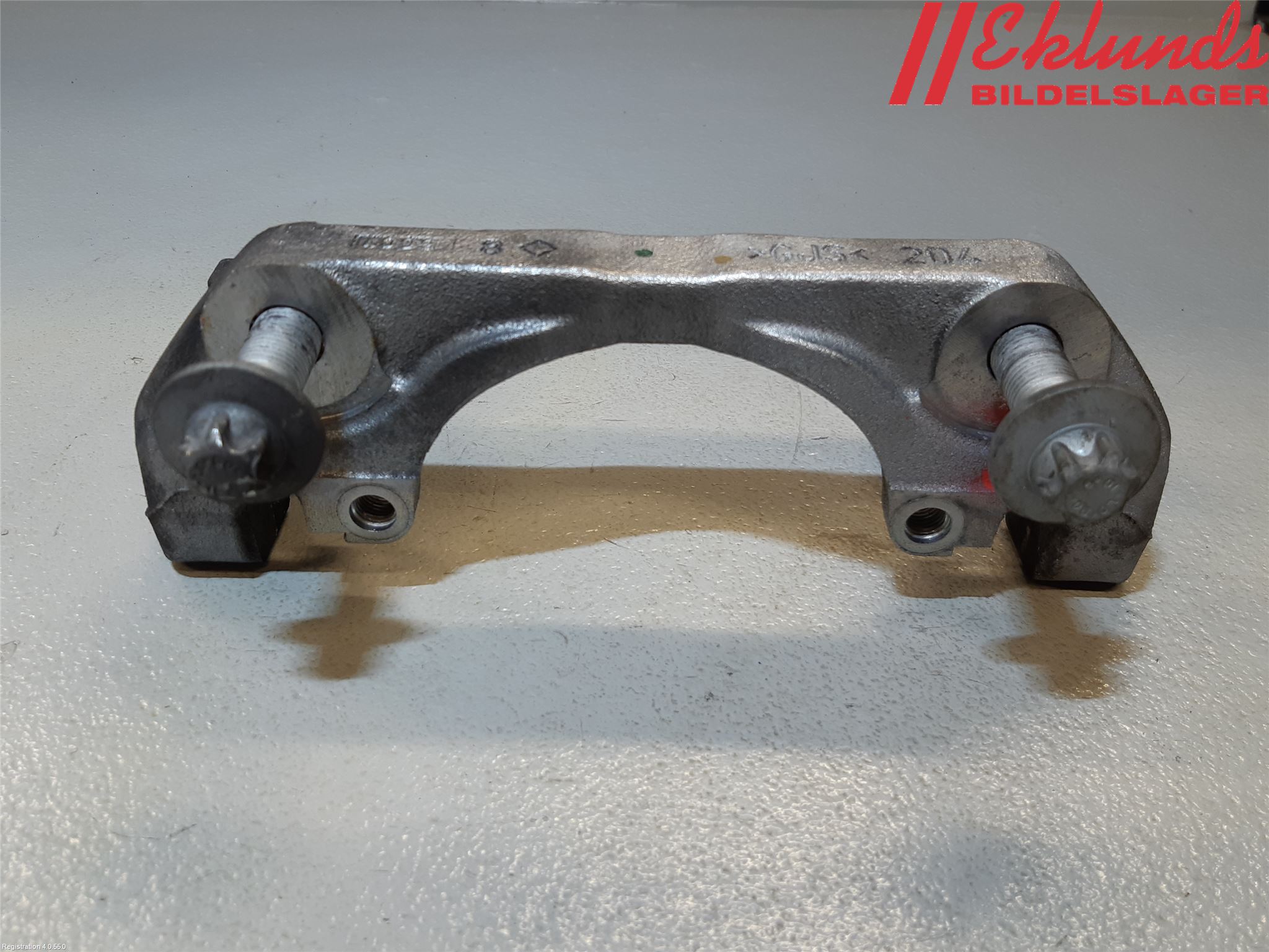 Peugeot EXPERT/E-EXPERT 17- Bromsokshållare