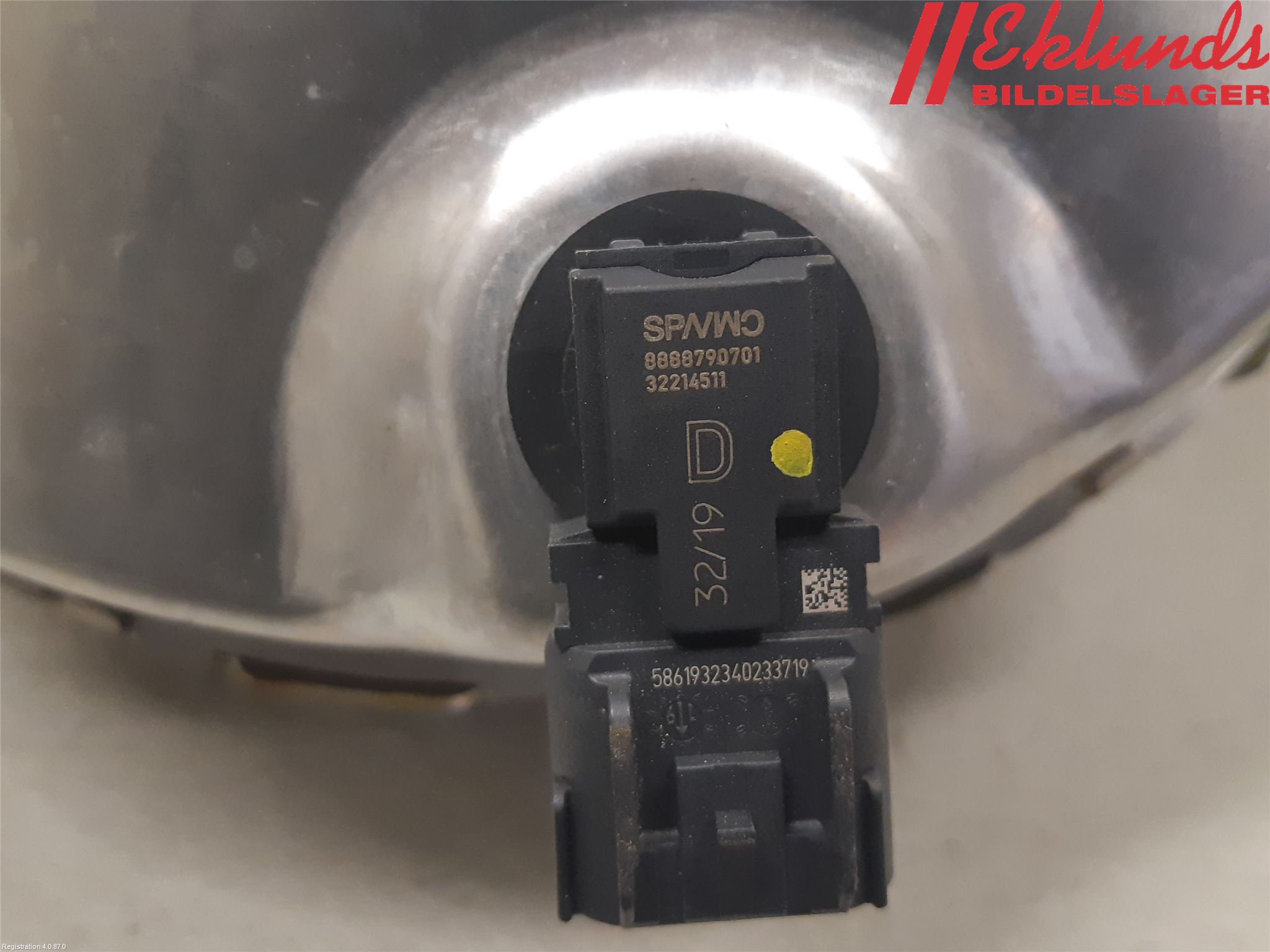 Volvo V60 19- Bromsservo