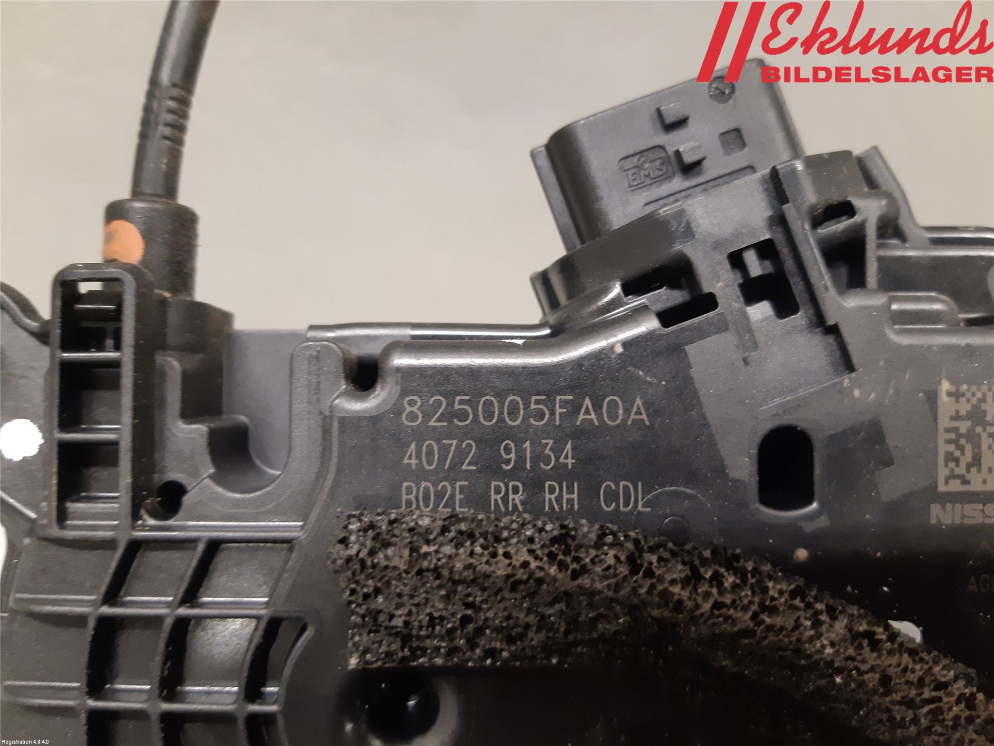 Nissan MICRA 17- Låskista-Dörrlås