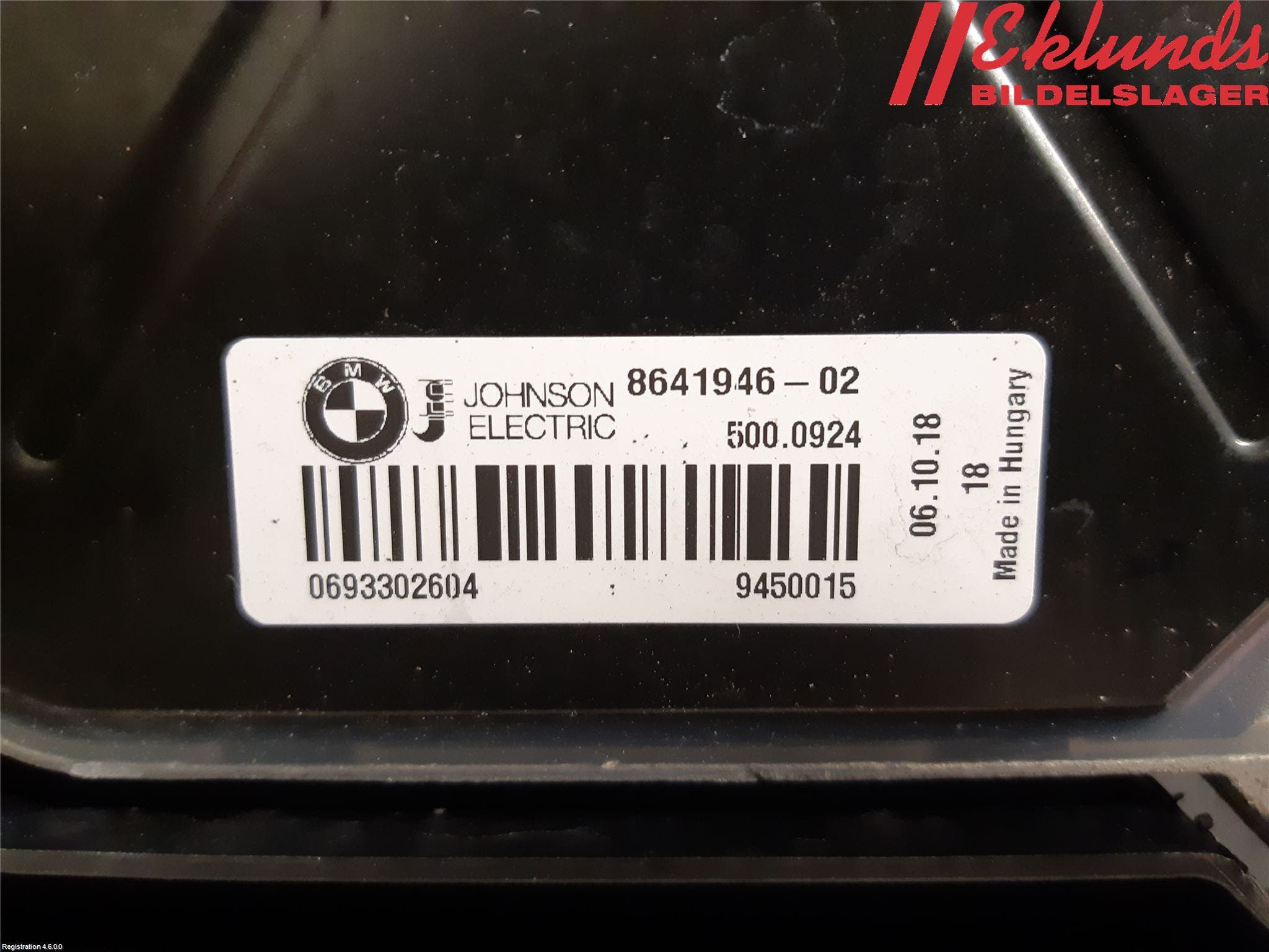 BMW 3 F30/F31/F80 12-19 Kylfläkt El