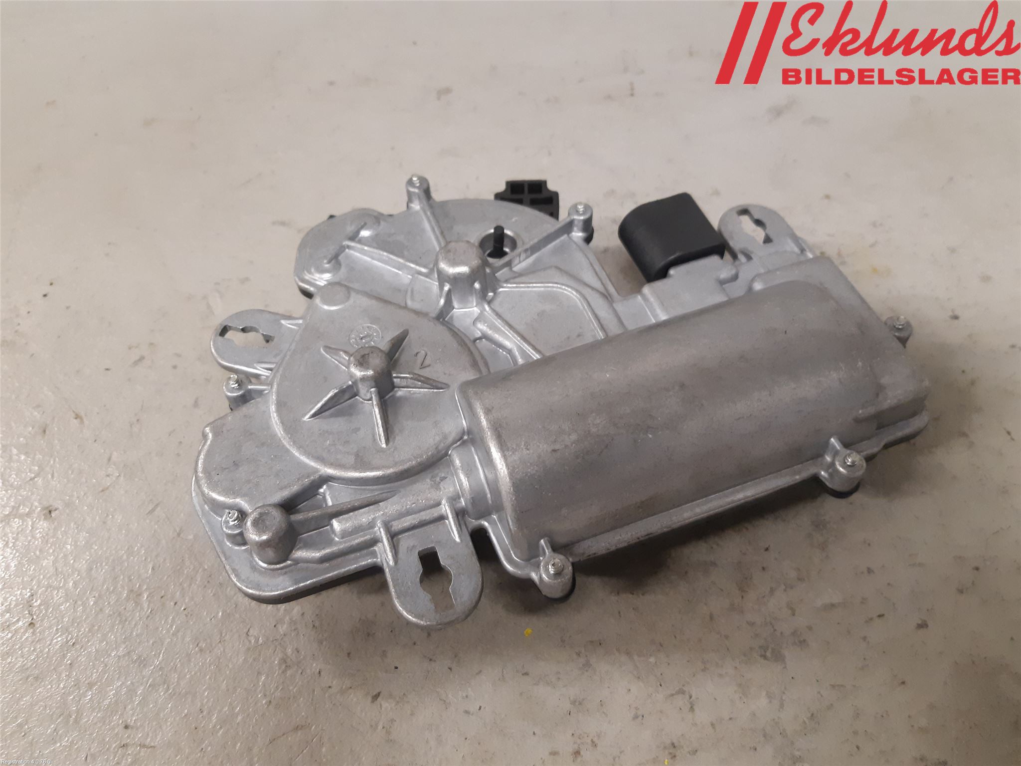 Audi Q2/SQ2 17- Centrallåsmot Baklucka