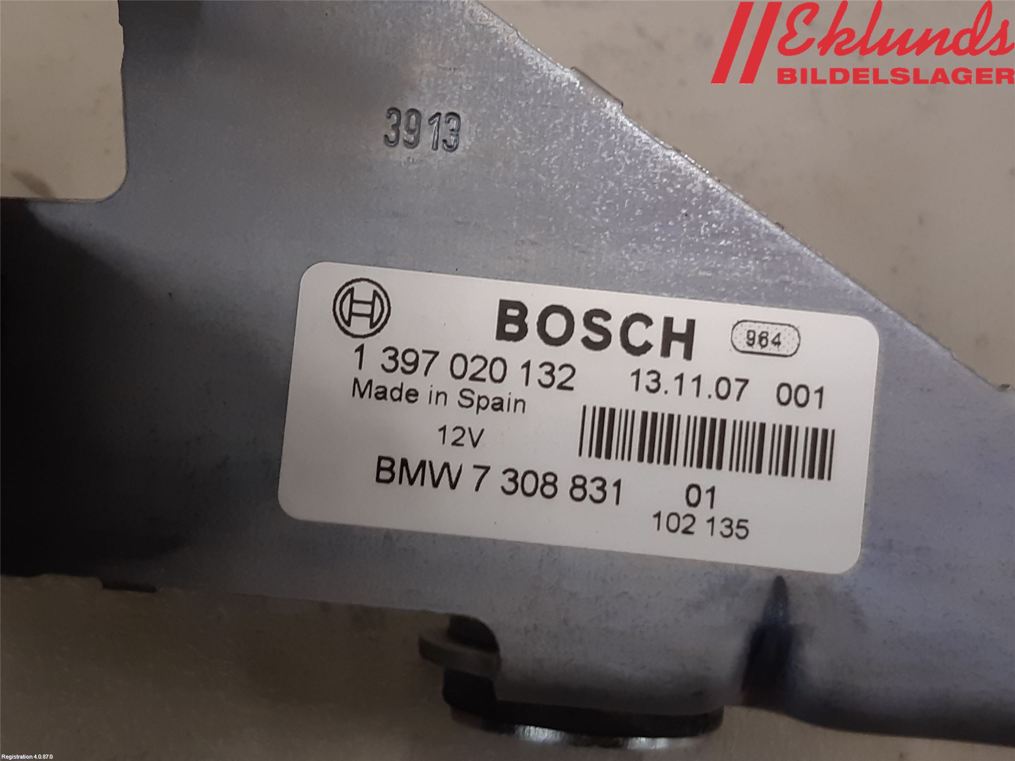 BMW 5 F10/F11/F18 09-17 Låskista Baklucka