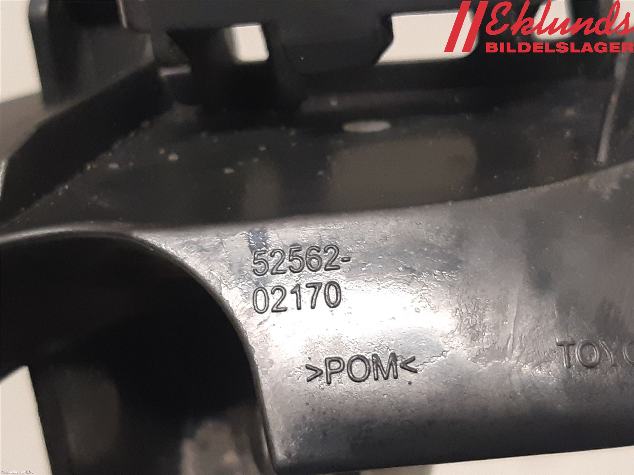 Toyota AURIS 13-19 Stötfångarfäste Bak Hö