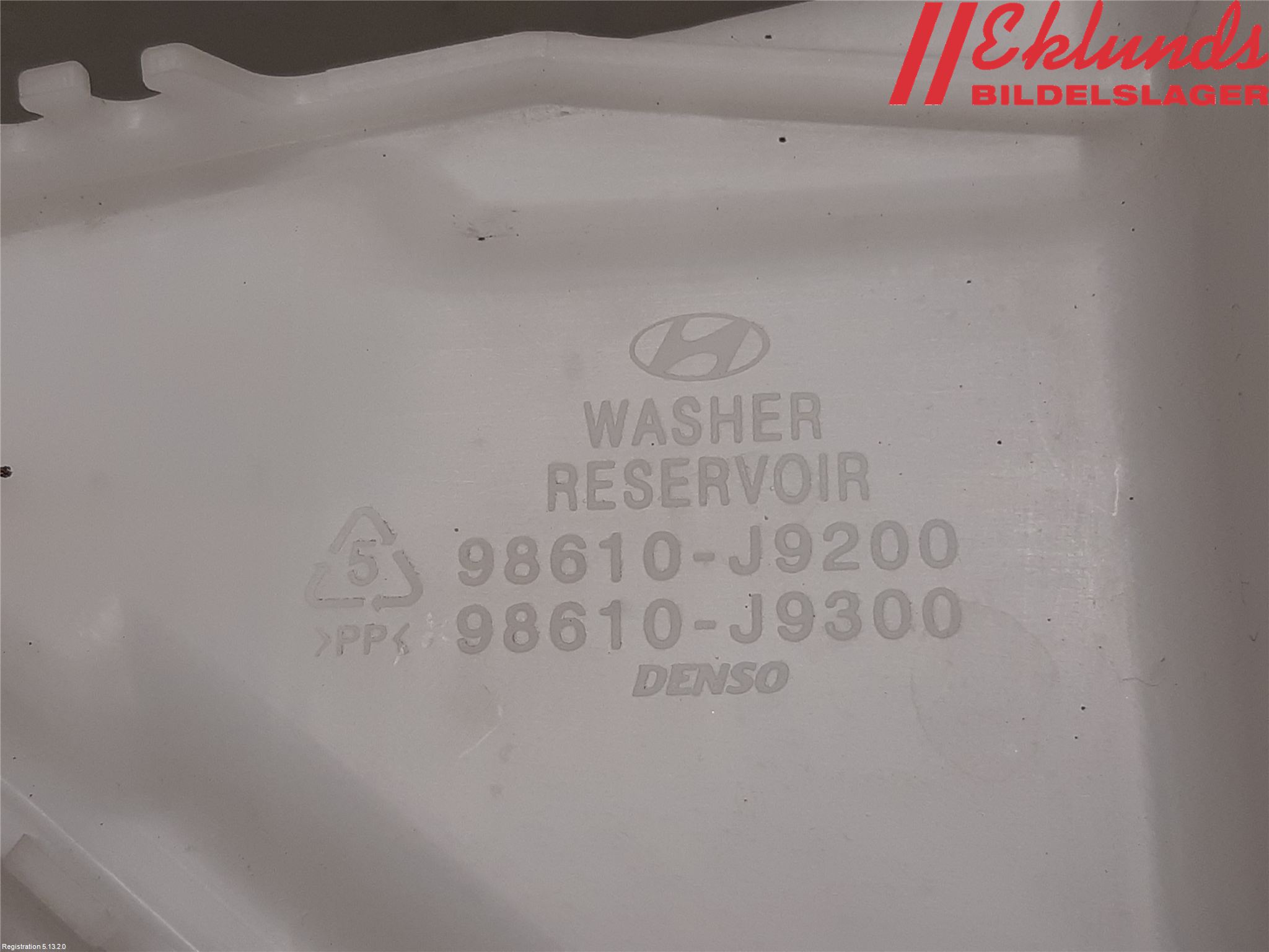 Hyundai KONA/ELECTRIC OS 18-23 Spolartank Vindruta