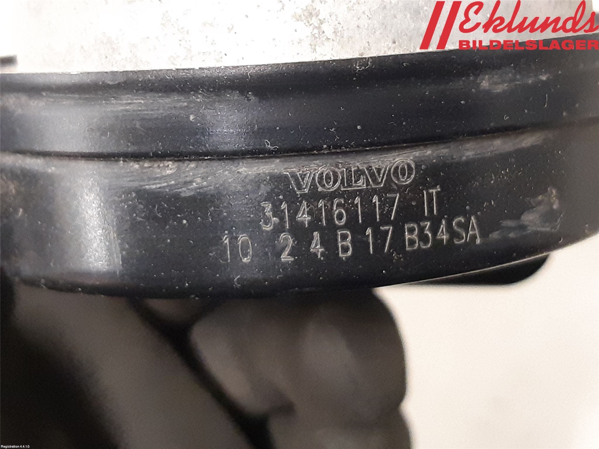 Volvo V60 14-18 Signalhorn