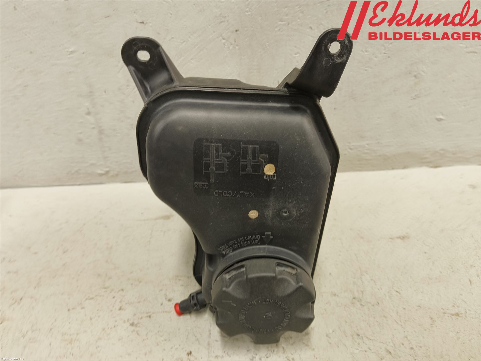 BMW 3 E90/91 SED/TOU 05-12 Expansionstank