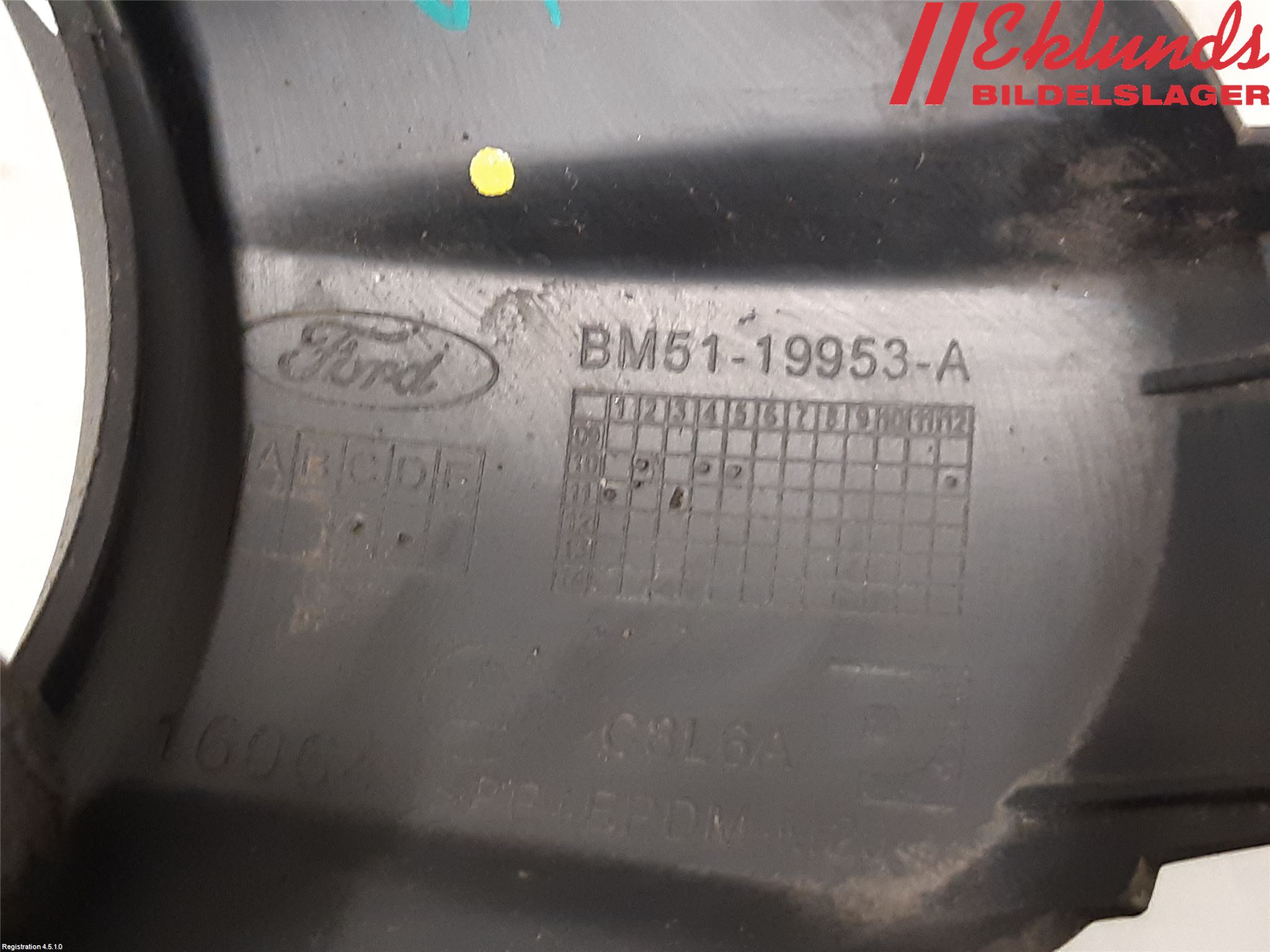 Ford FOCUS 11-14 Dimljussarg Fram