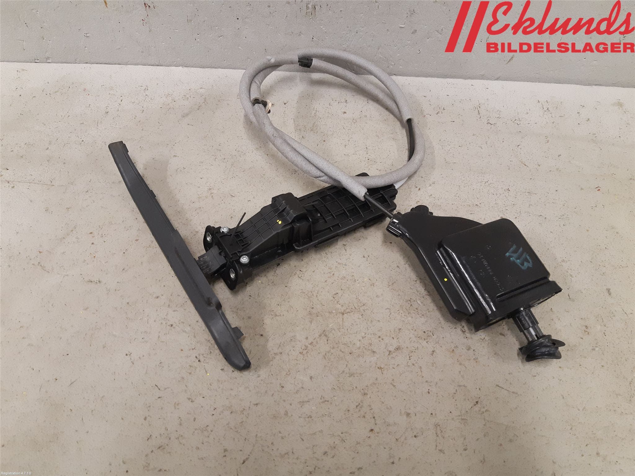 Skoda KODIAQ 17-24 Dörrstopp