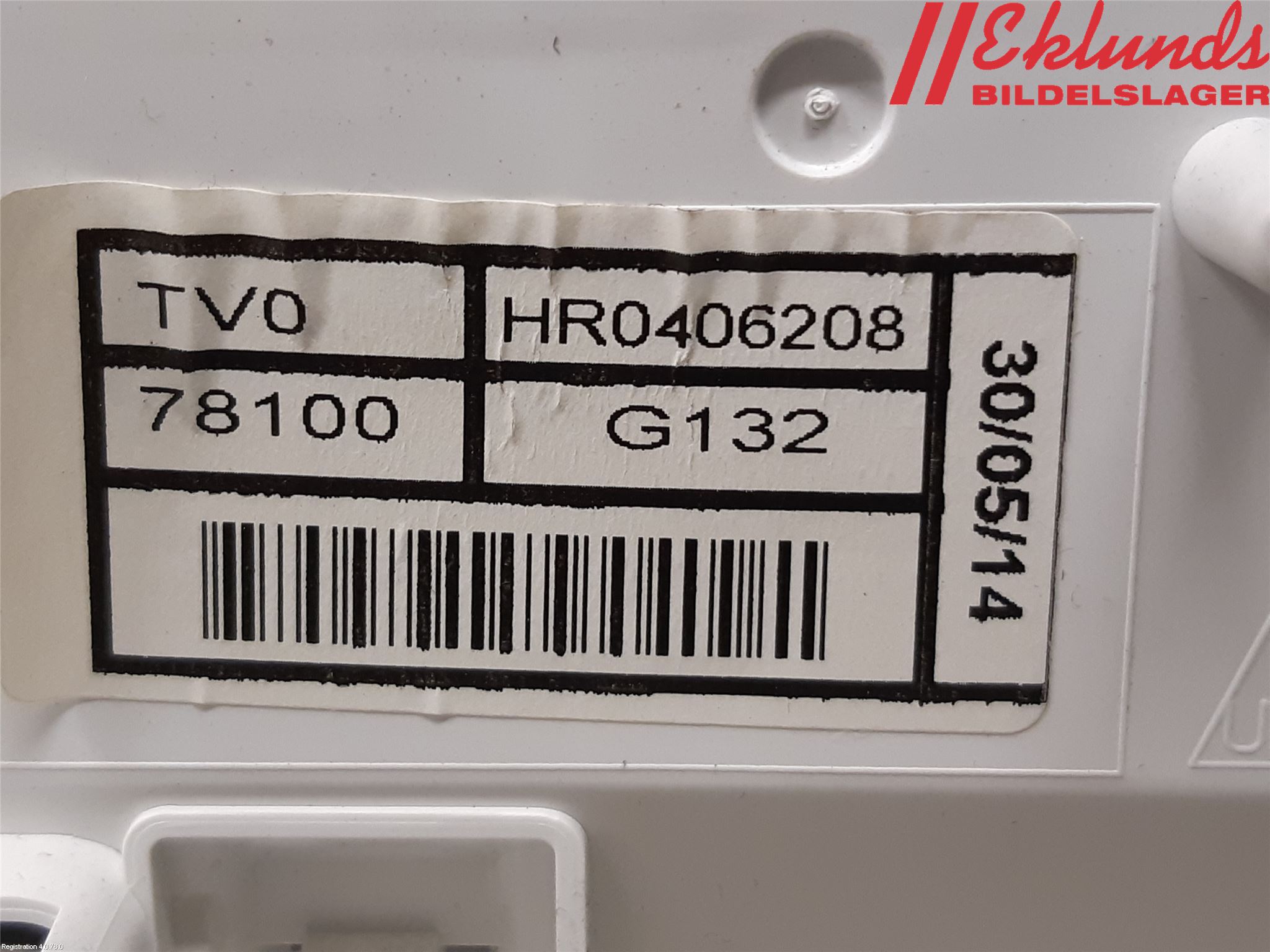 Honda CIVIC 12-16 Instrument Hast