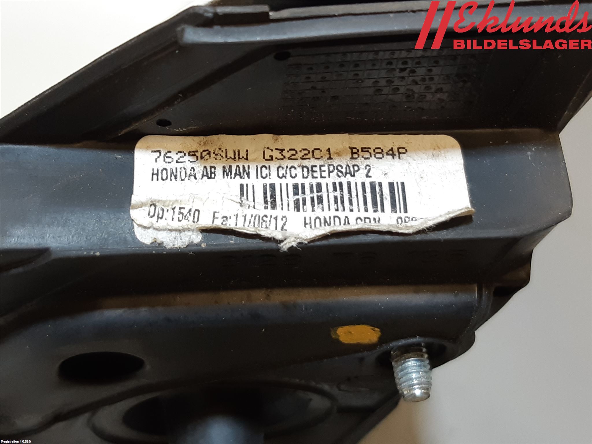 Honda CR-V 07-12 Spegel Yttre El Vä
