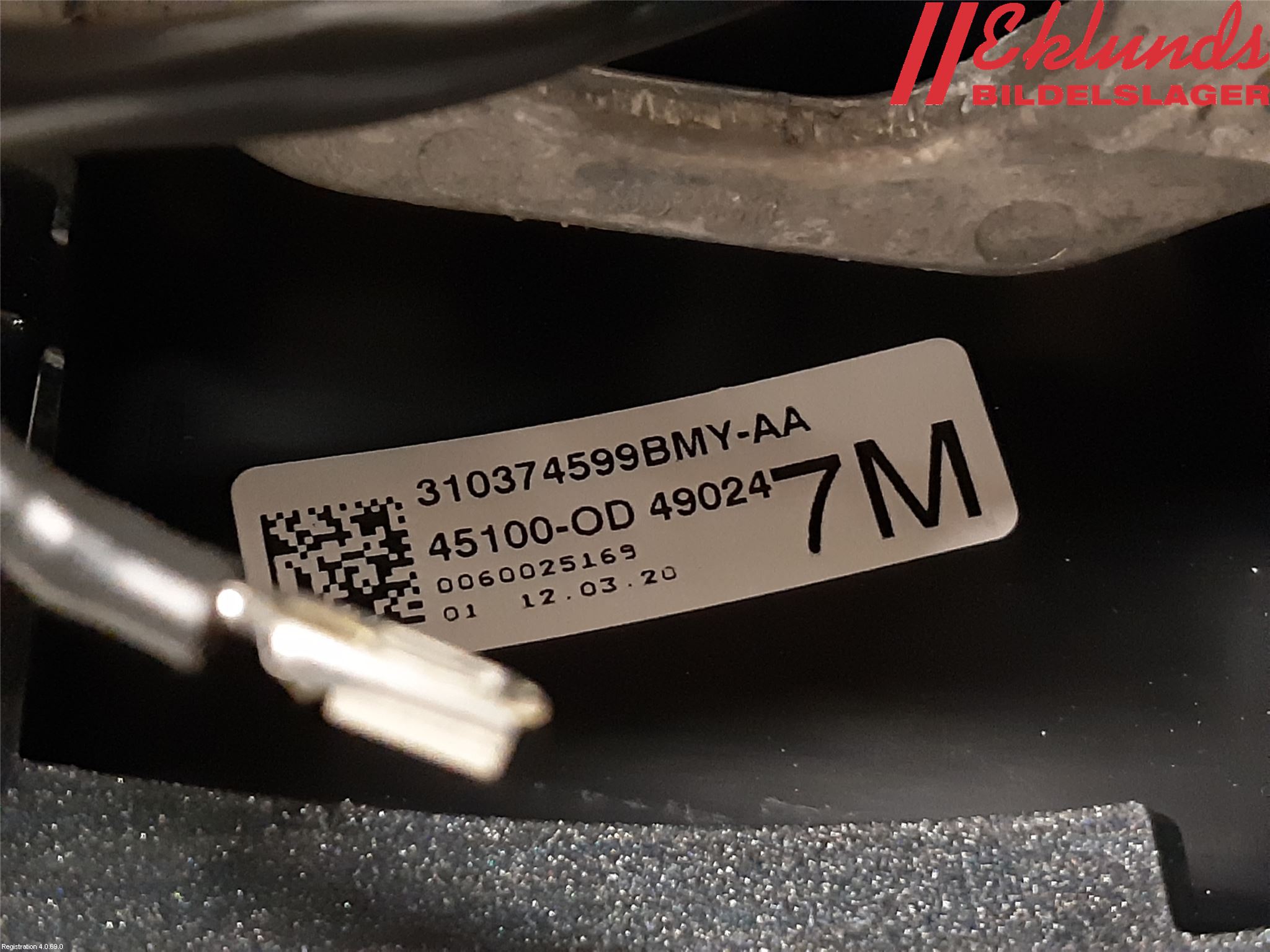 Toyota YARIS XP130 15-20 Ratt