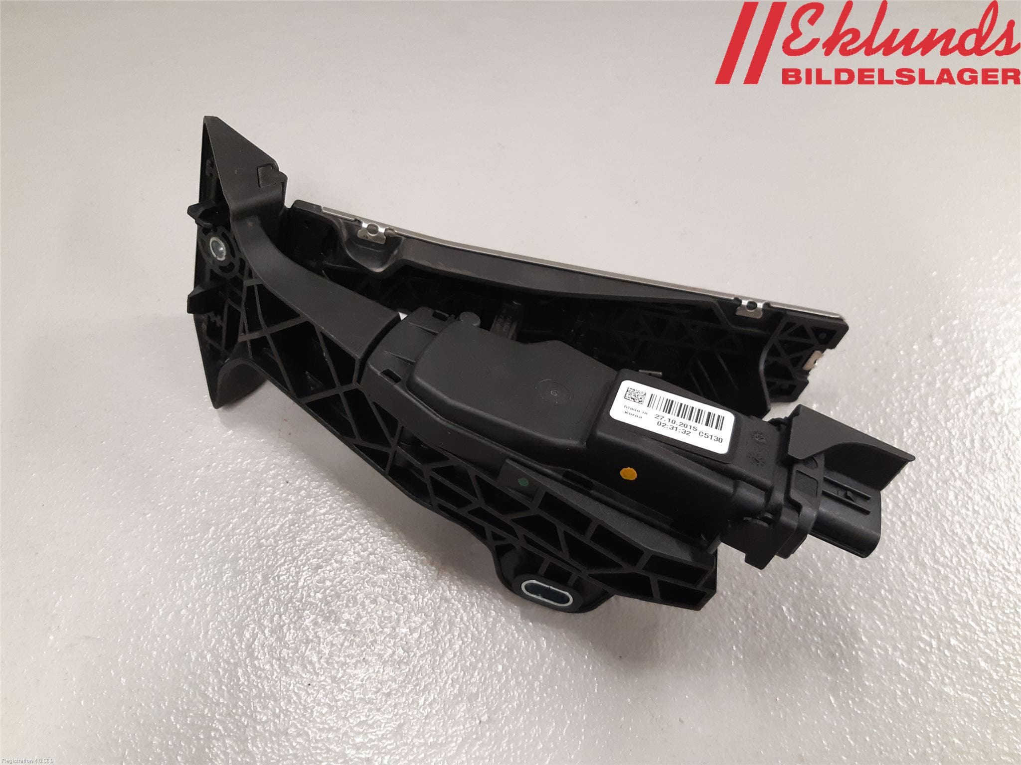 Kia SPORTAGE (QL) 16-21 Gaspedal