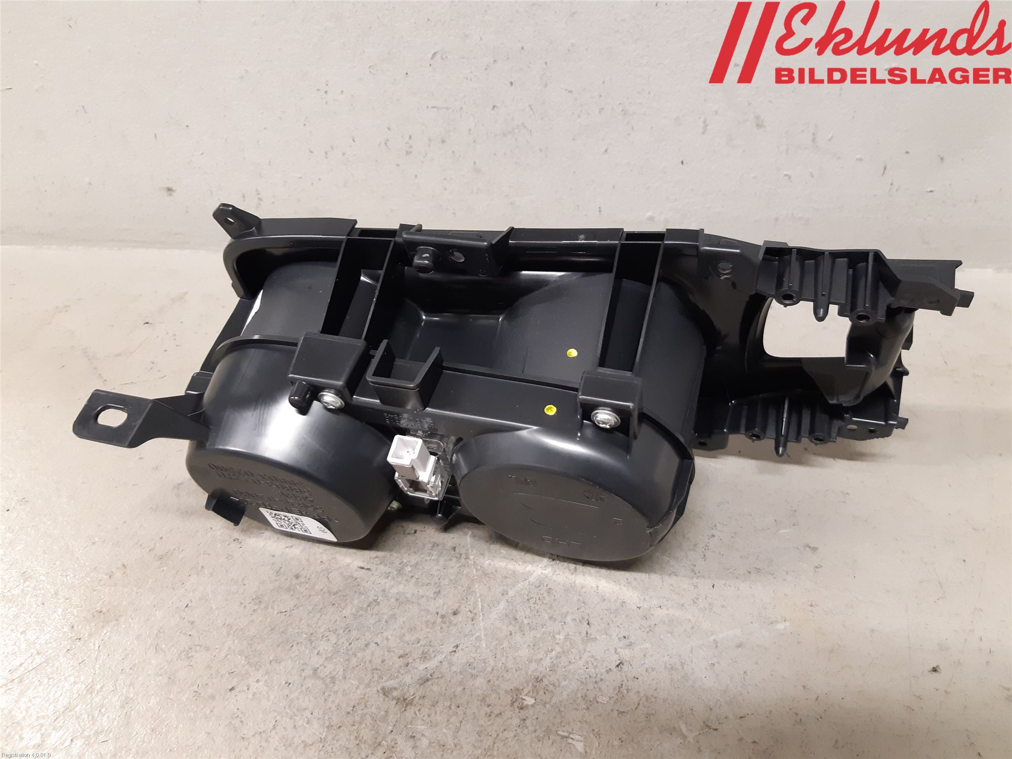 Toyota COROLLA 19- Mugghållare