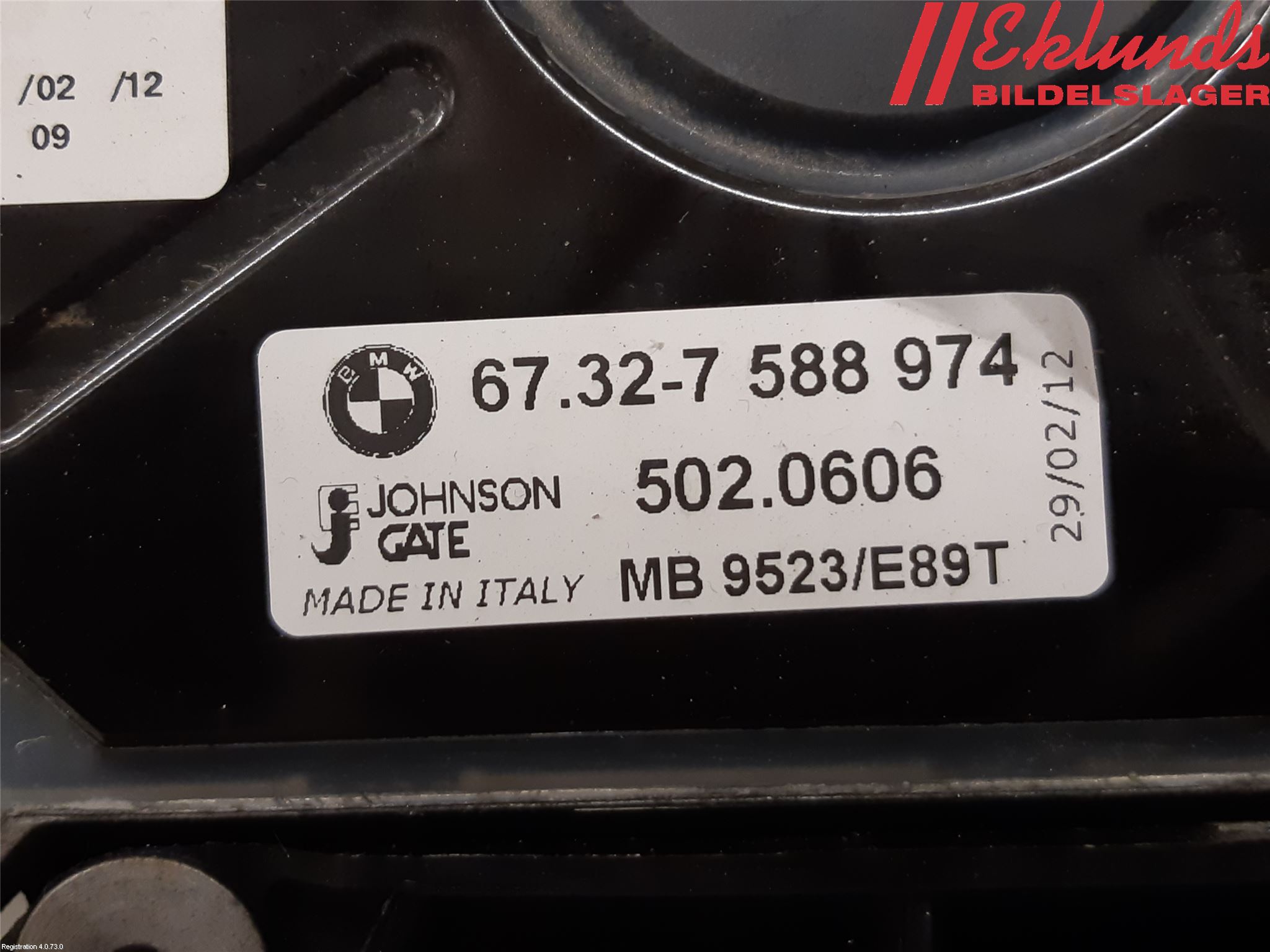 BMW X1 E84 10-15 Kylfläkt El