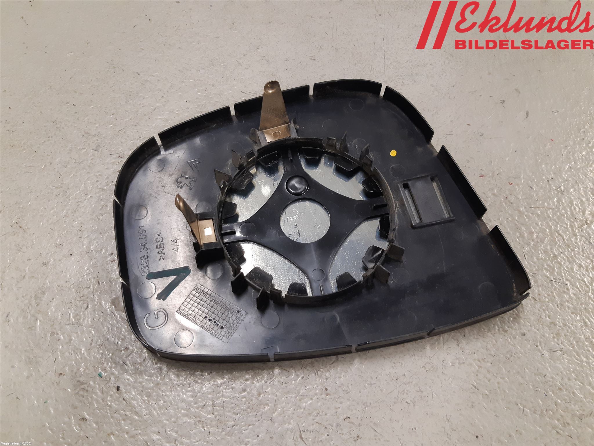 Citroen BERLINGO 08-18 Spegelglas Vä