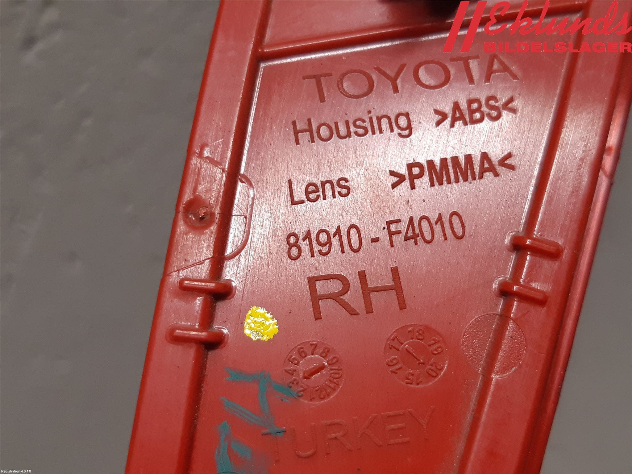 Toyota C-HR 16-23 Dimljus/Reflex Bak