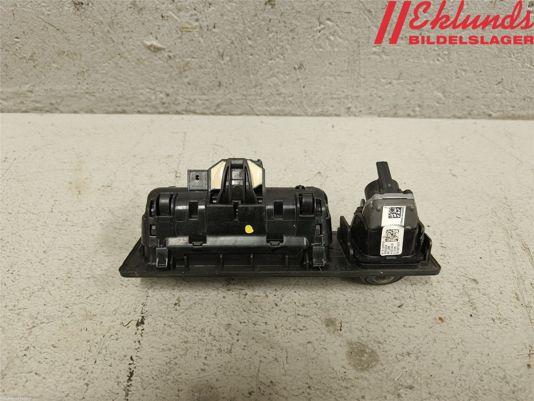 BMW 3 F30/F31/F80 12-19 Bakluckehandtag