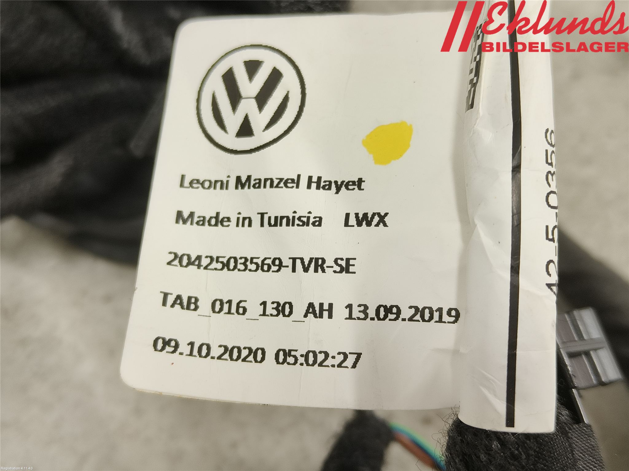 Volkswagen VW ID.3 21- Kabelhärva