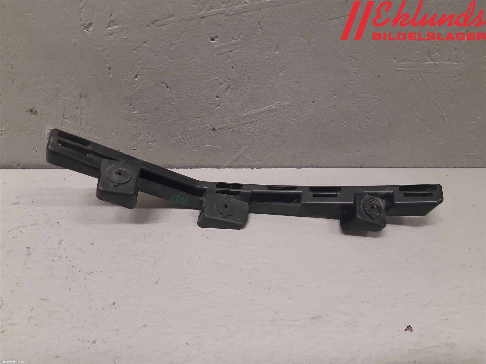 Volvo V40 12-19 Bakljussarg